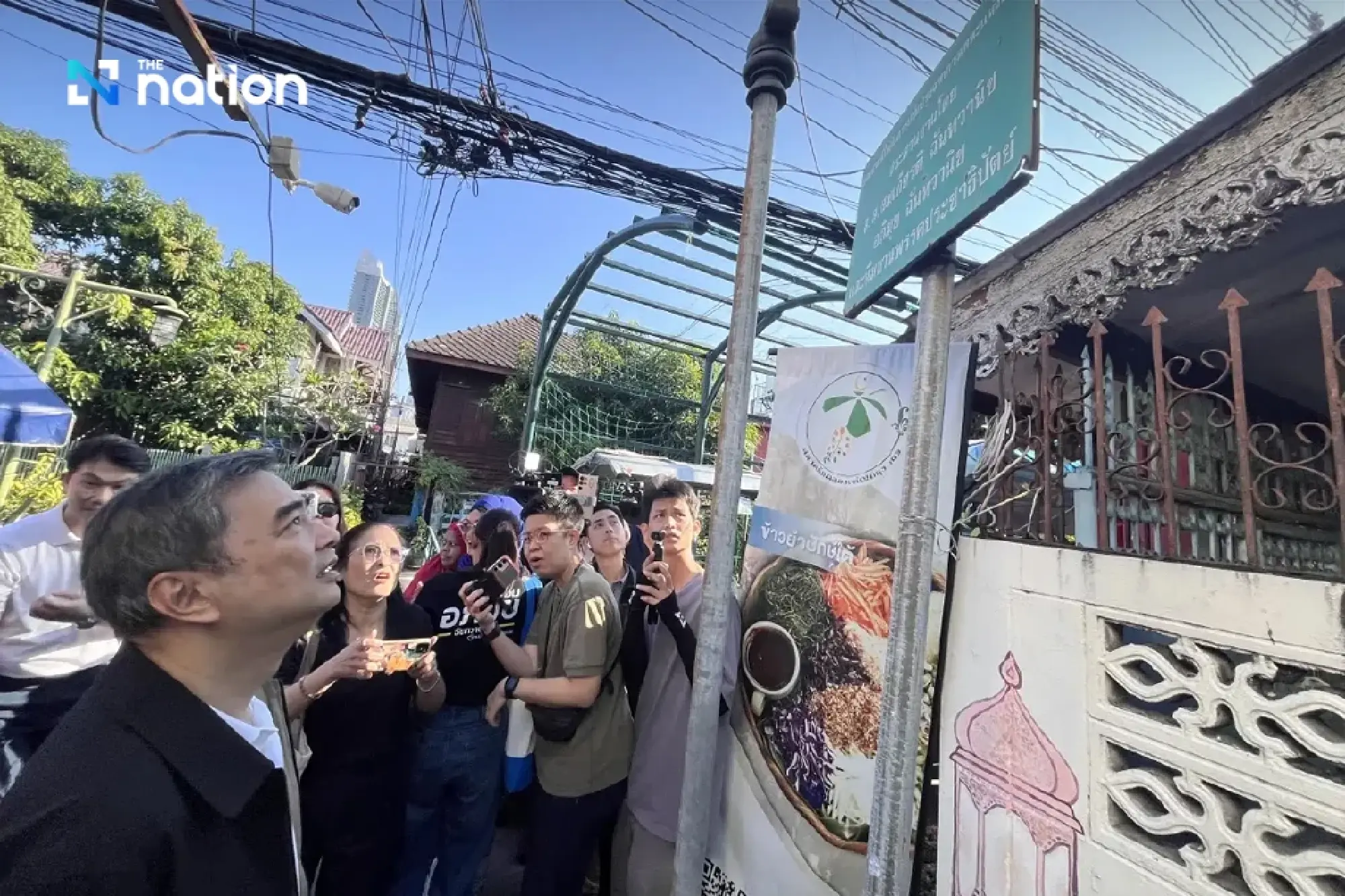 Abhisit thanks Songkhla voters for support, hopes Democrats can win back Bangkok