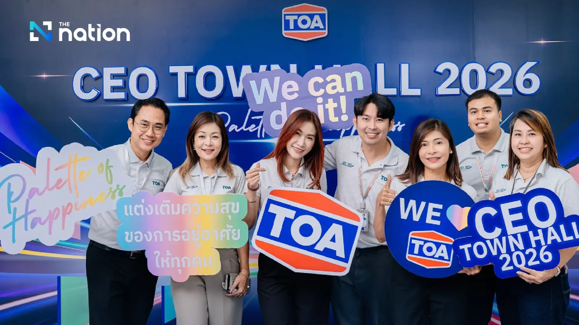TOA ushers in 2026 with a new vision: “Inspiring Happiness in Everyday Living”
