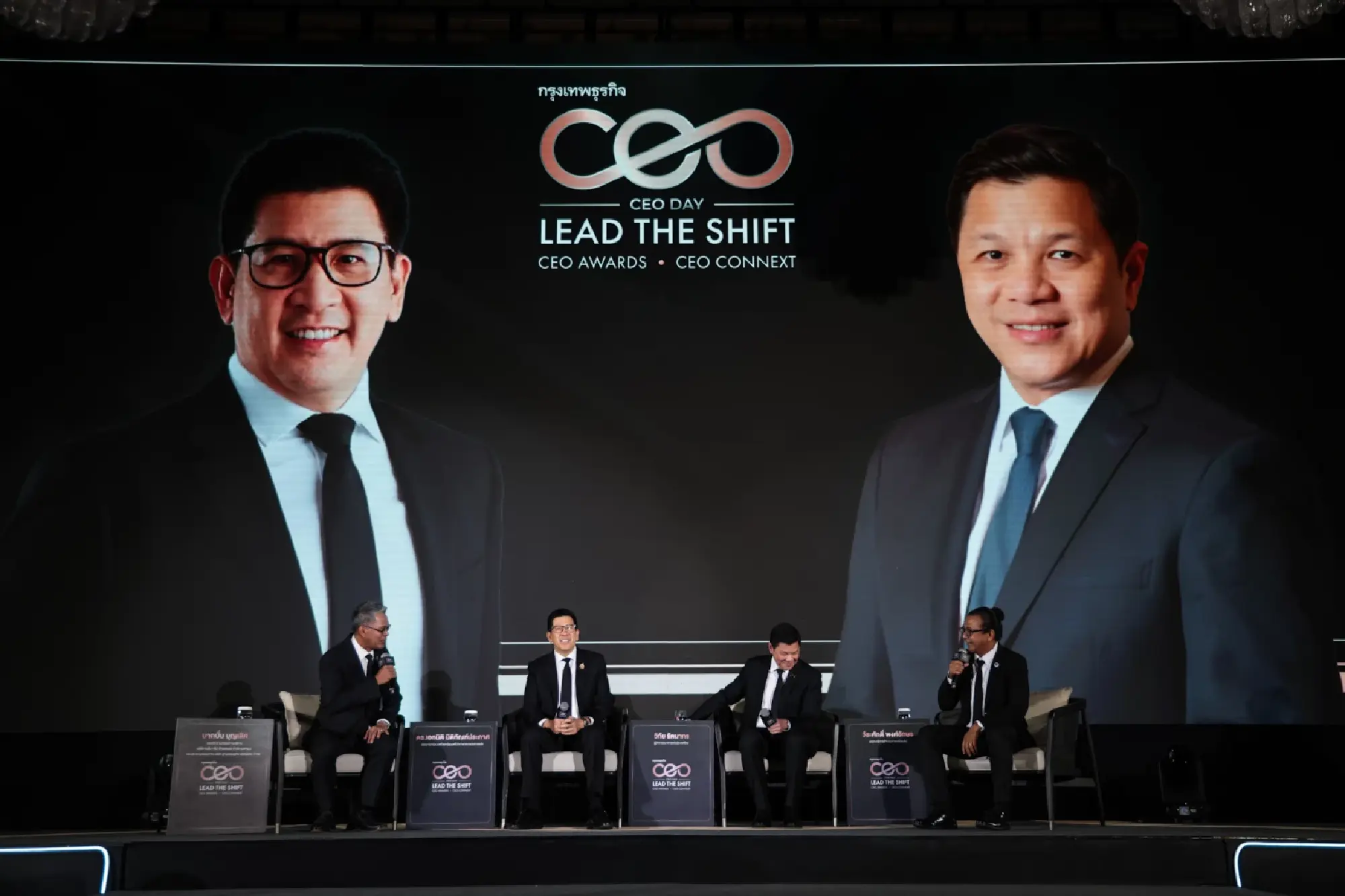 Thailand's Economic Revival: Finance Ministry and Central Bank Unite to Tackle Growth Crisis