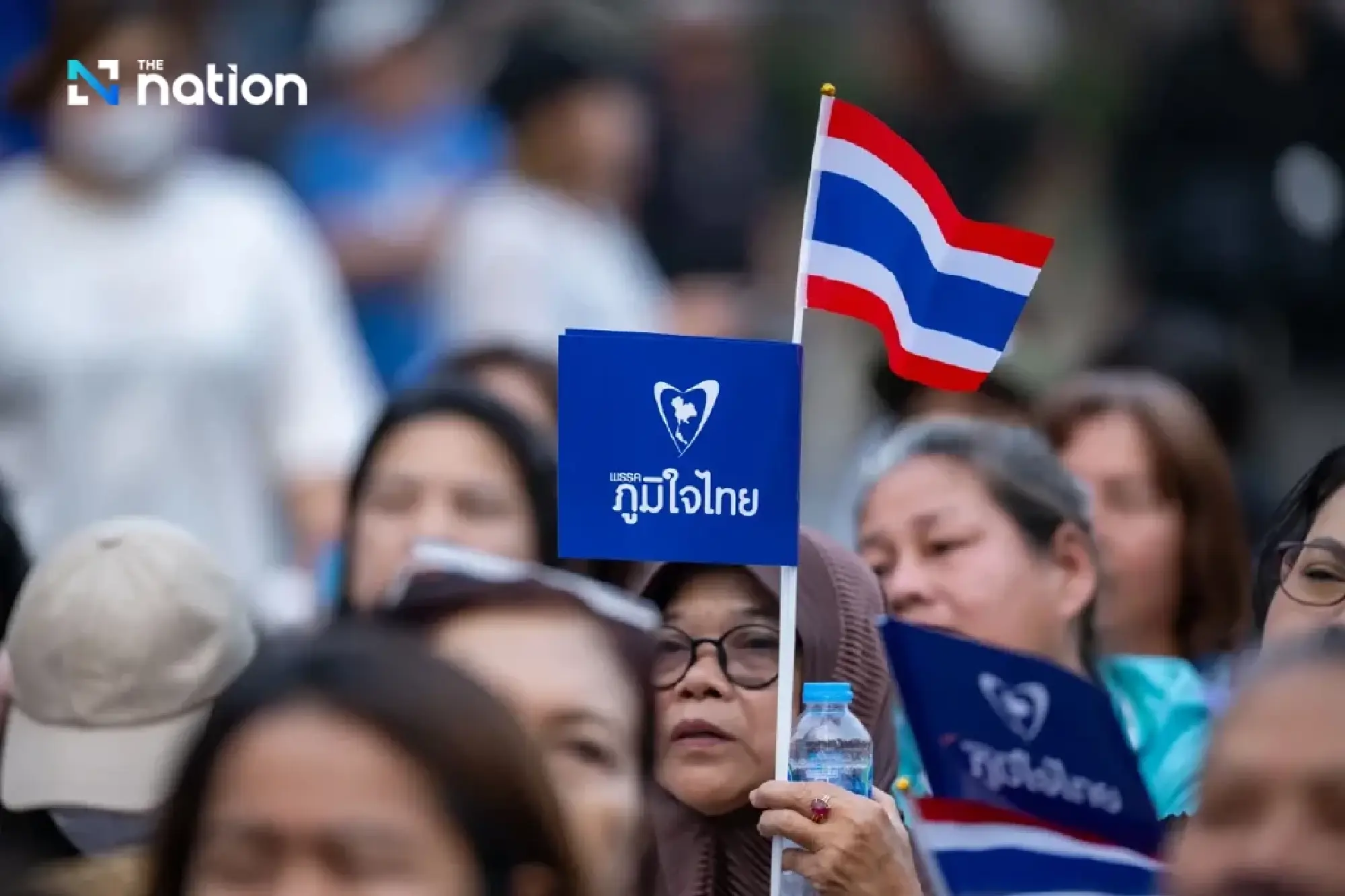 Anutin vows to protect Thailand's sovereignty and monarchy, pledges economic recovery