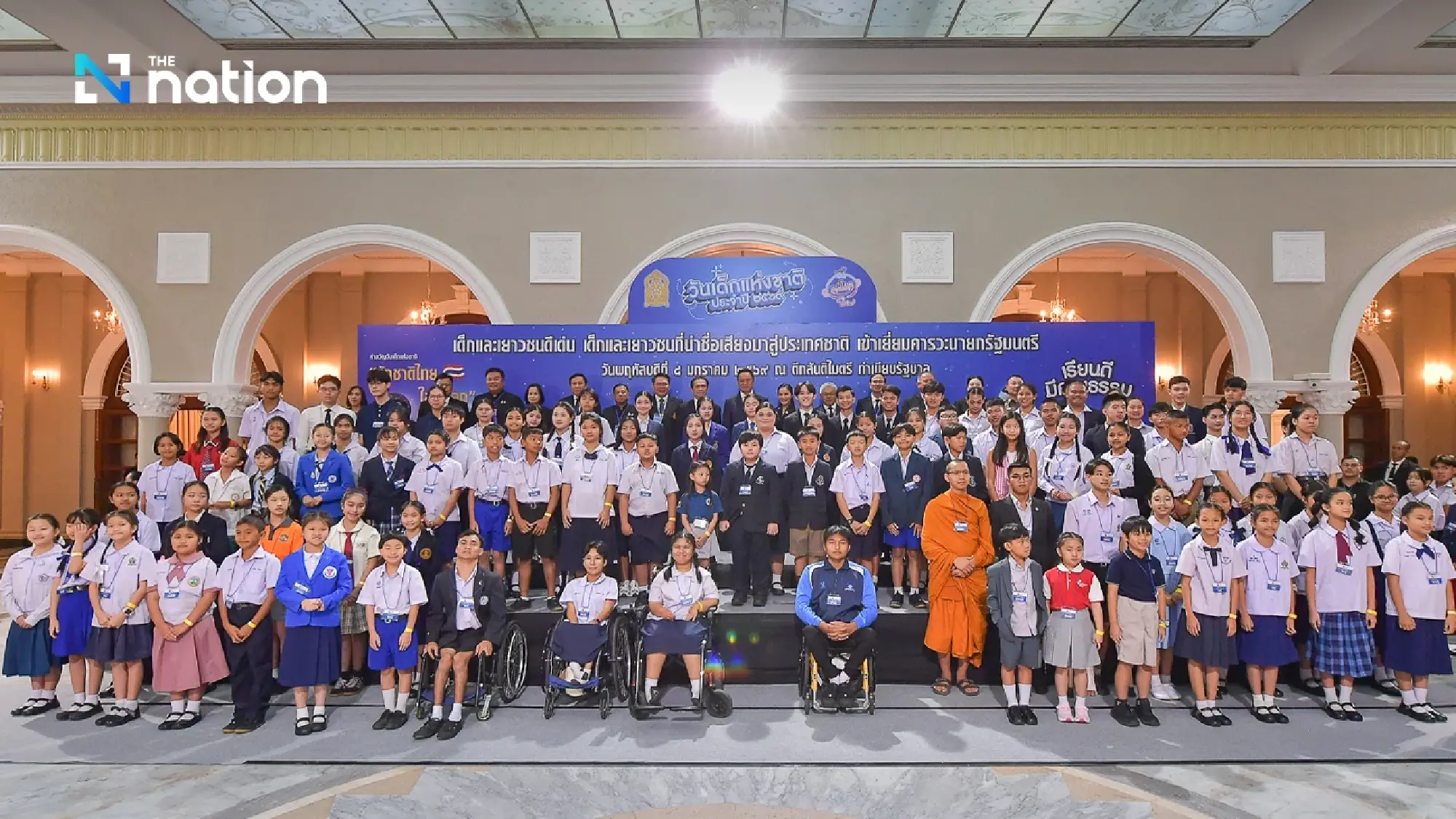 Anutin urges children and youths to aim higher and keep learning