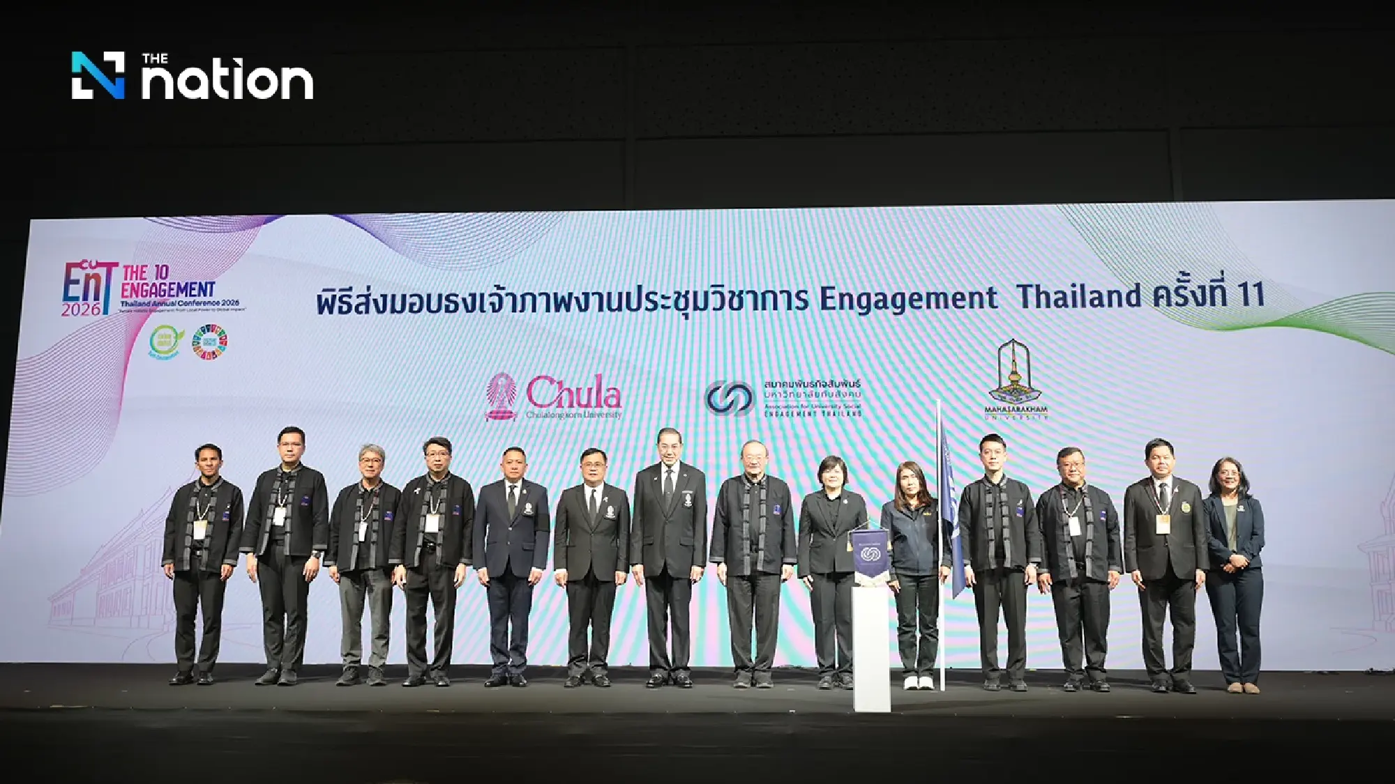 Universities Must Lead Social Change, Academic Leaders Urge