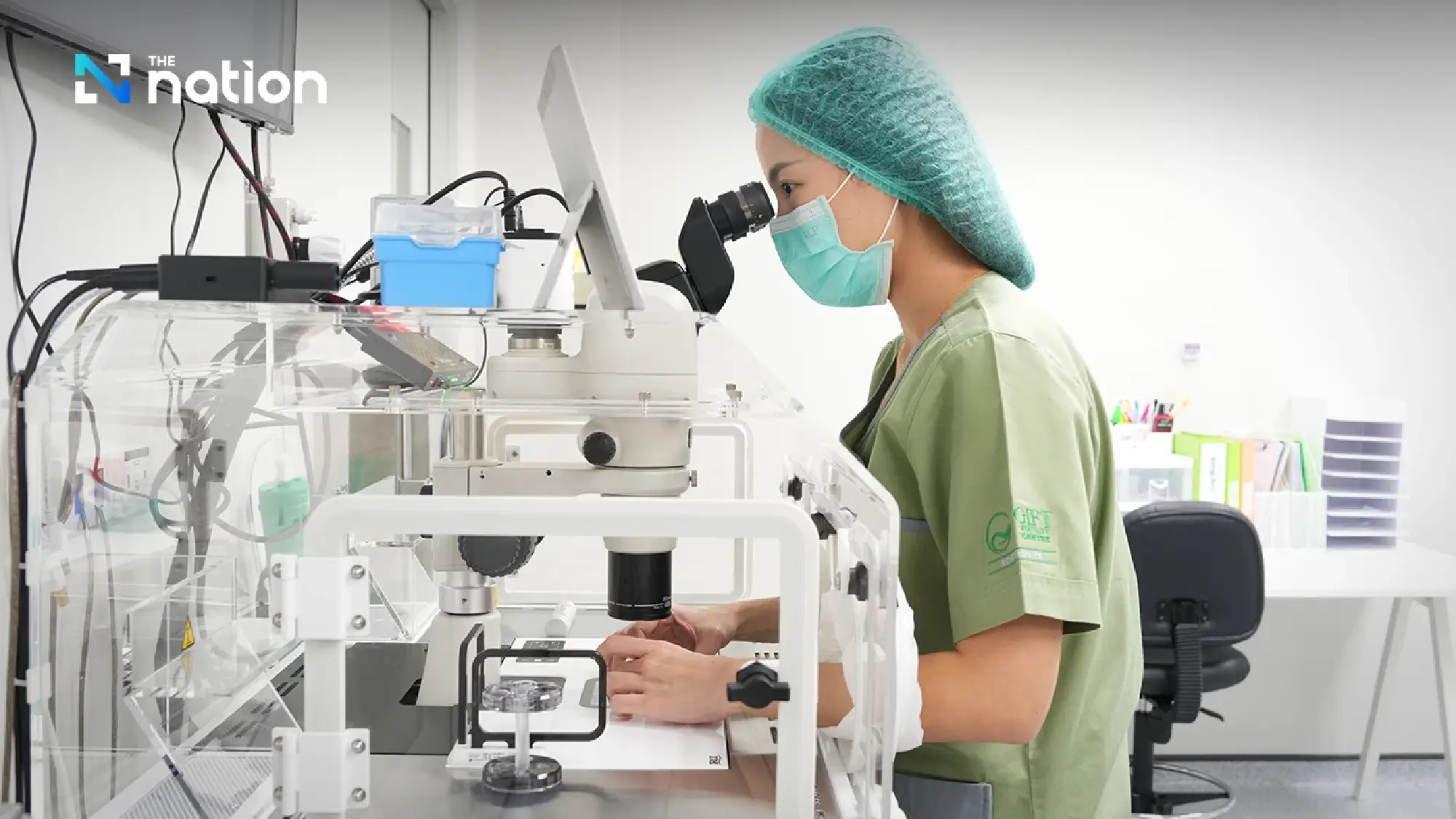 Gift Fertility launches ‘North Park’ IVF clinic with advanced, accessible care