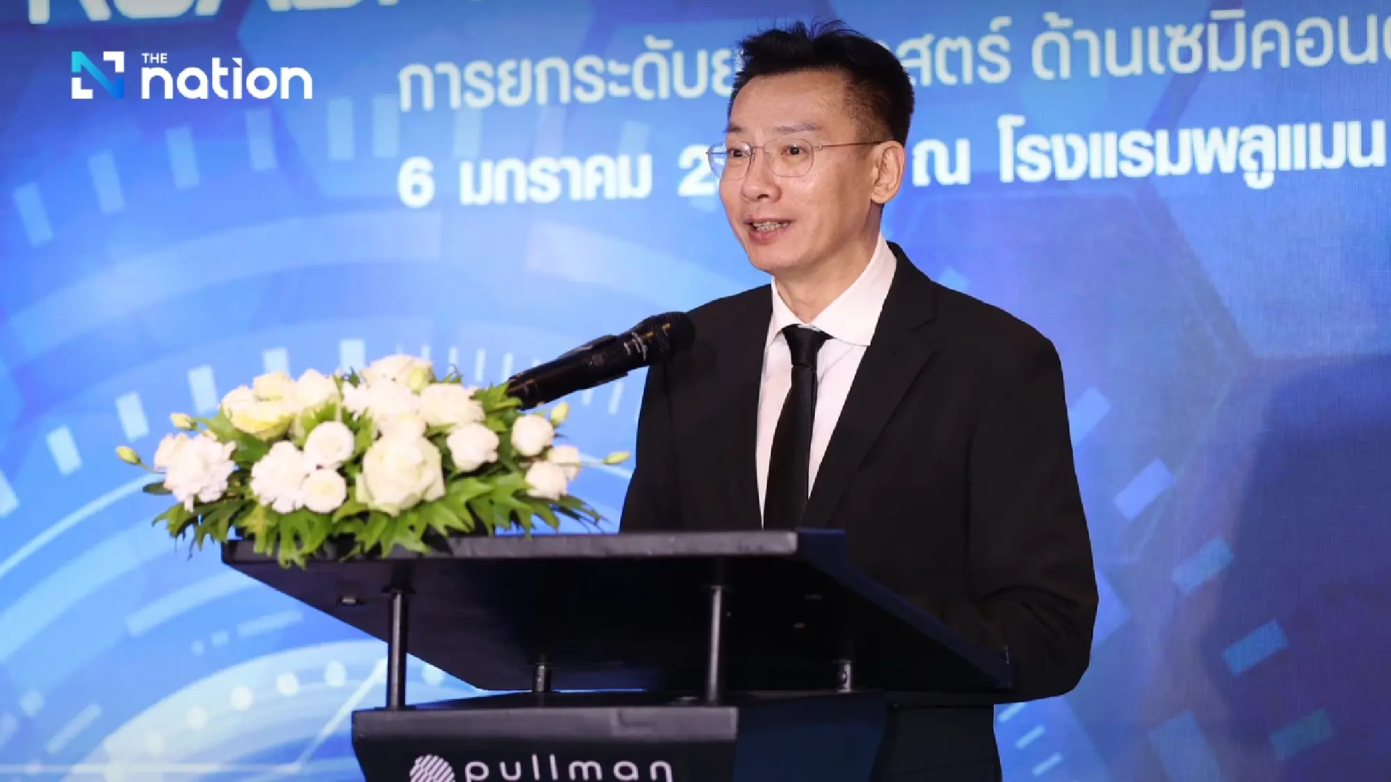 MHESI Joins Forces with ASU and SIA to Build Workforce Foundations and Drive the Thailand Semiconductor Roadmap