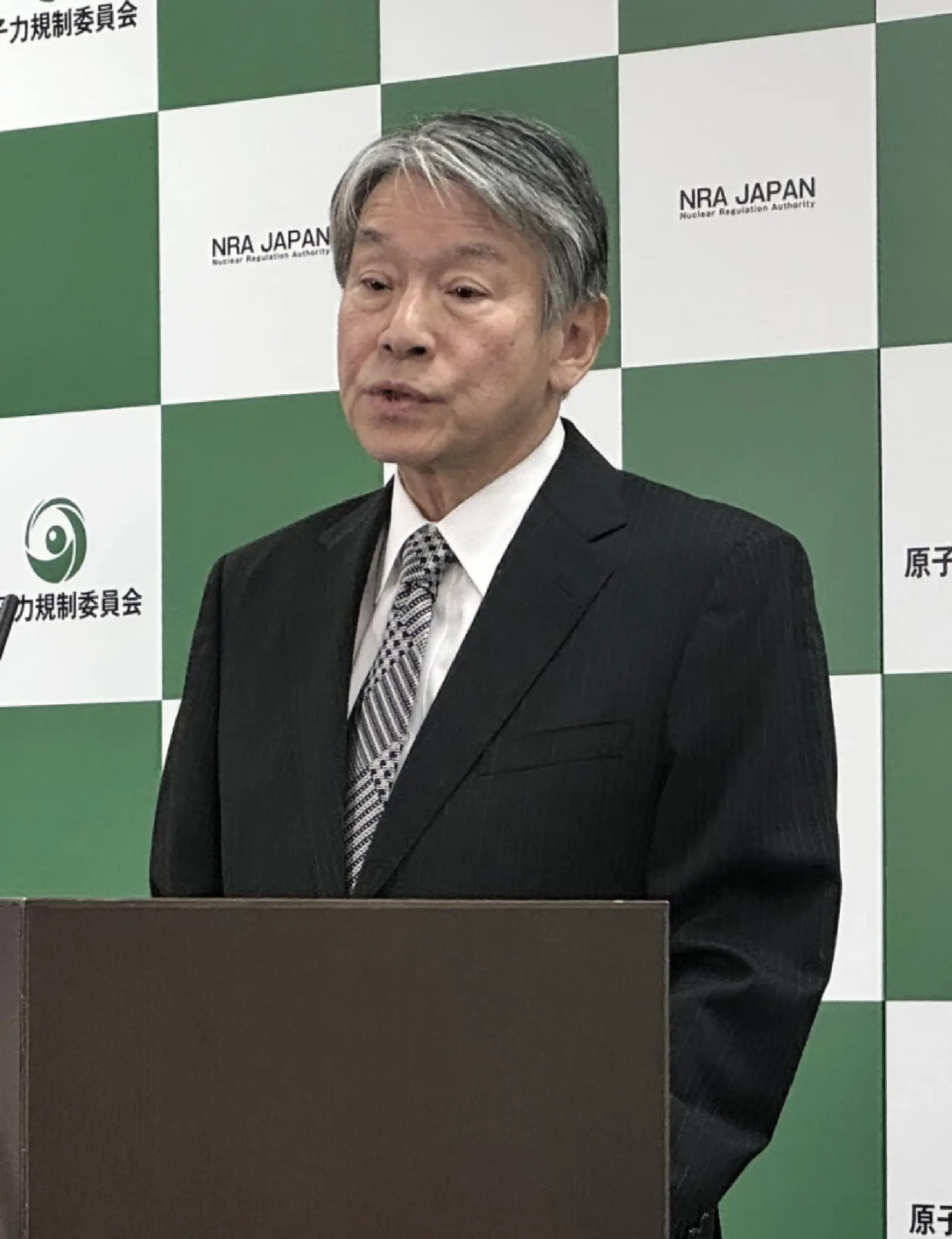 Chubu Electric N-Plant Screening to Be Scrapped: NRA Chief