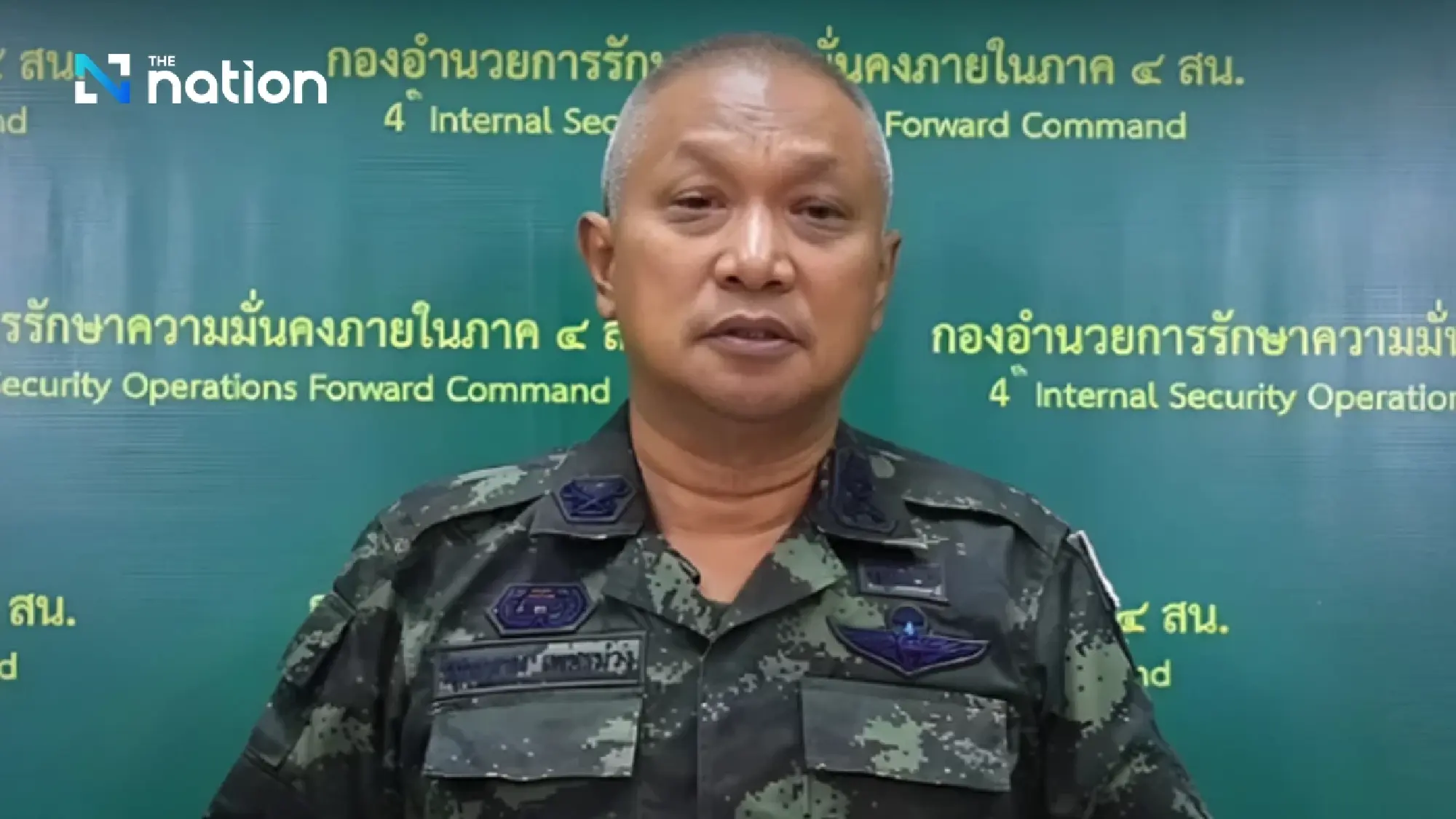 Clashes erupt in Yala as officers cordon off suspected hideout