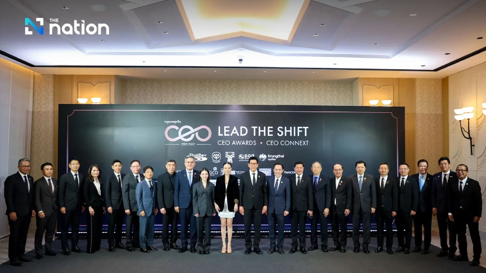 Thailand's Business Leaders Chart Path to Digital Future at CEO CONNEXT 2025