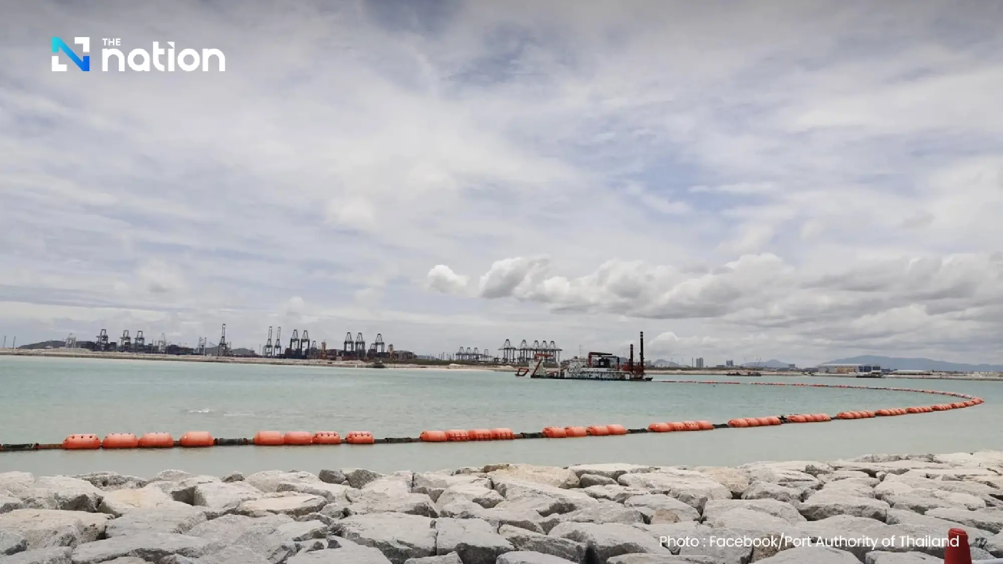 Contract mismatch slows Laem Chabang Phase 3; PAT awaits joint technical review