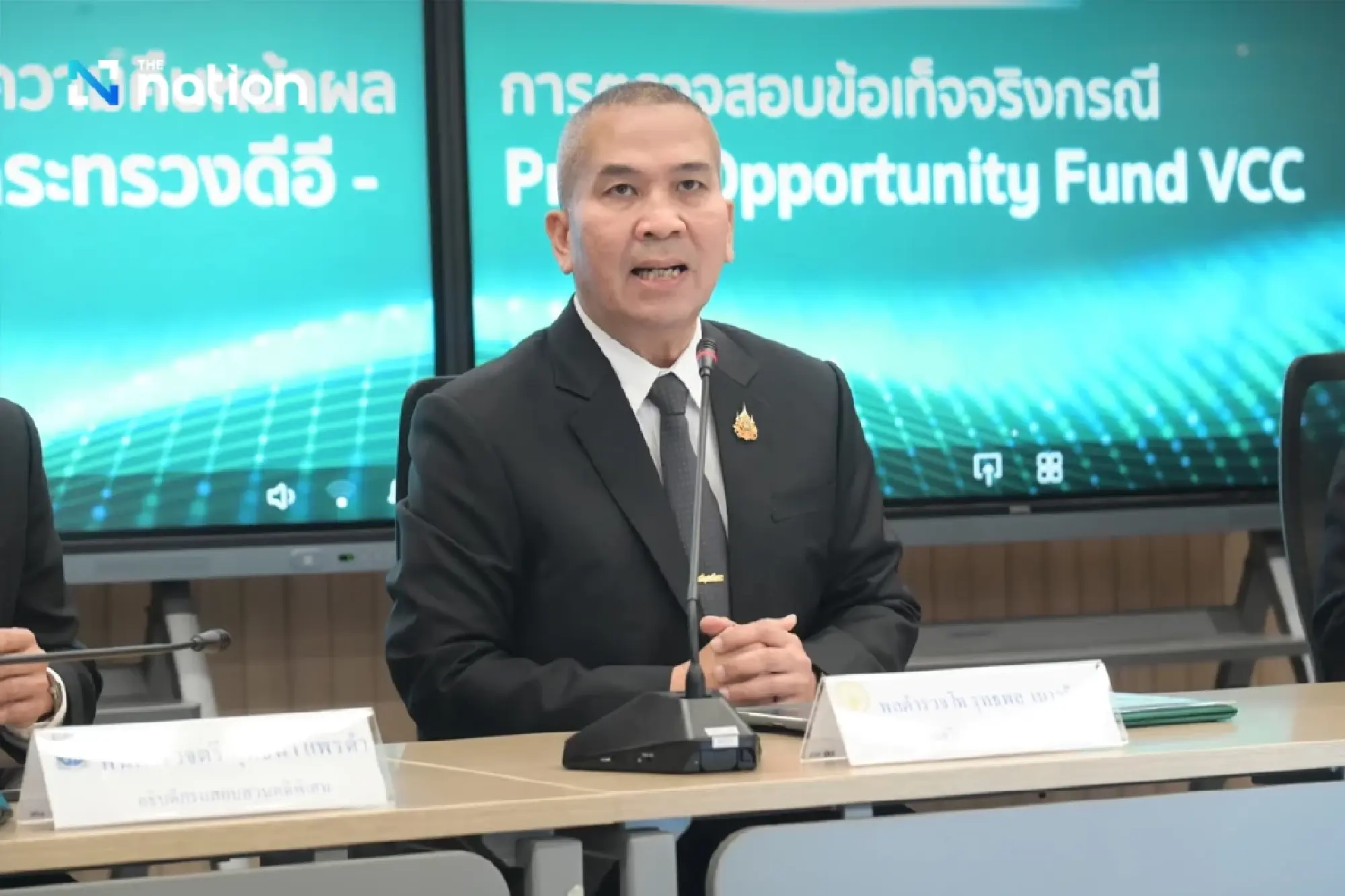 DSI to investigate Worldcoin iris scan scandal after 1.2 million affected