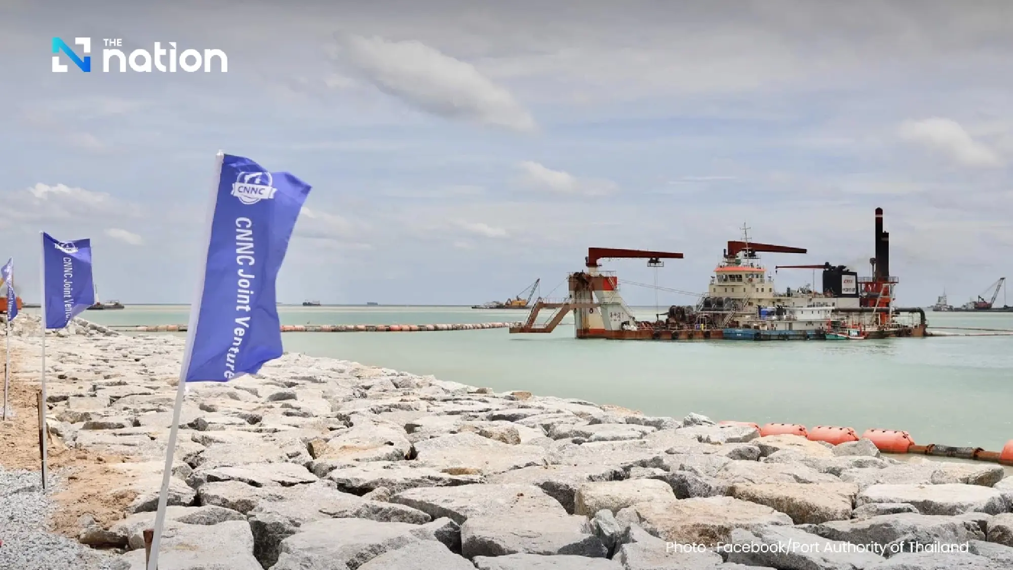 Contract mismatch slows Laem Chabang Phase 3; PAT awaits joint technical review