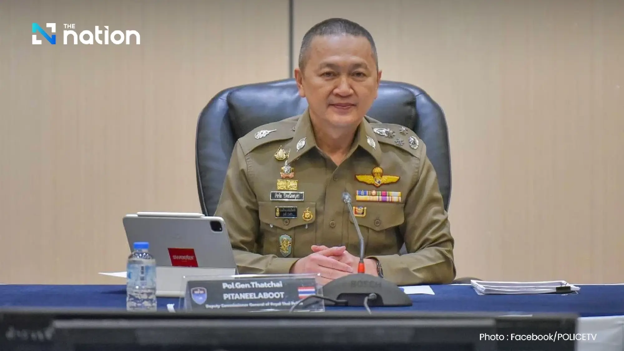 Thai police showcase SHIELD anti-trafficking database at Bangkok meeting