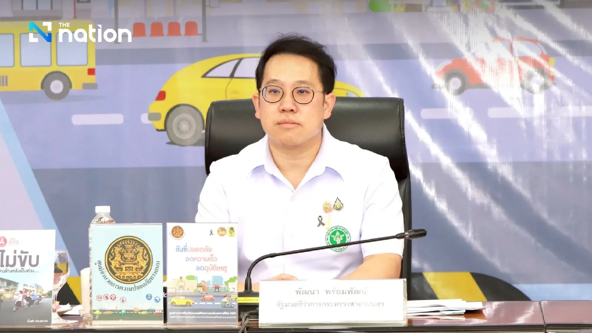 Death toll rises on fifth of seven dangerous days