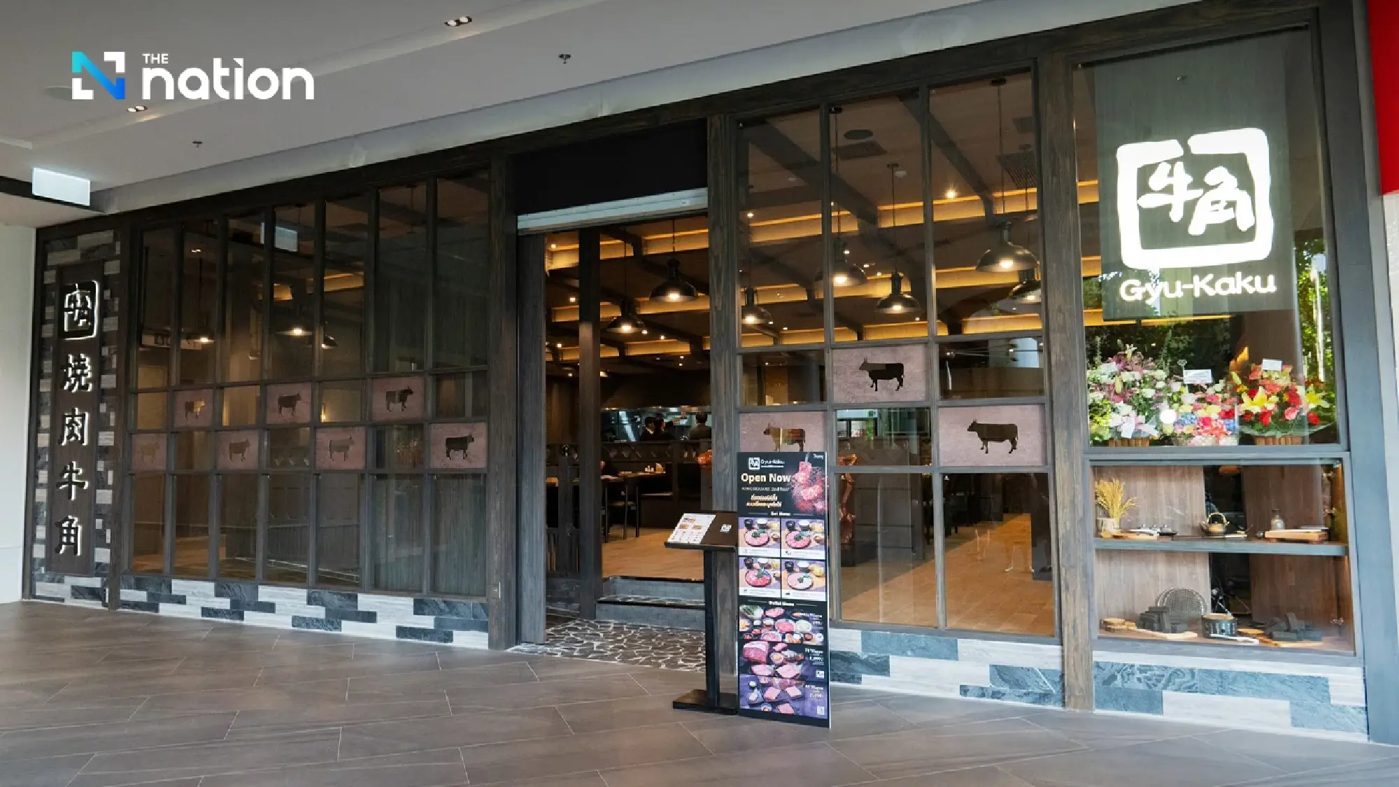 SAHA Group Partners with Colowide Group to Launch New “Gyu-Kaku” Outlet at KINGSQUARE, Driving Premium Yakiniku Trend for Thais