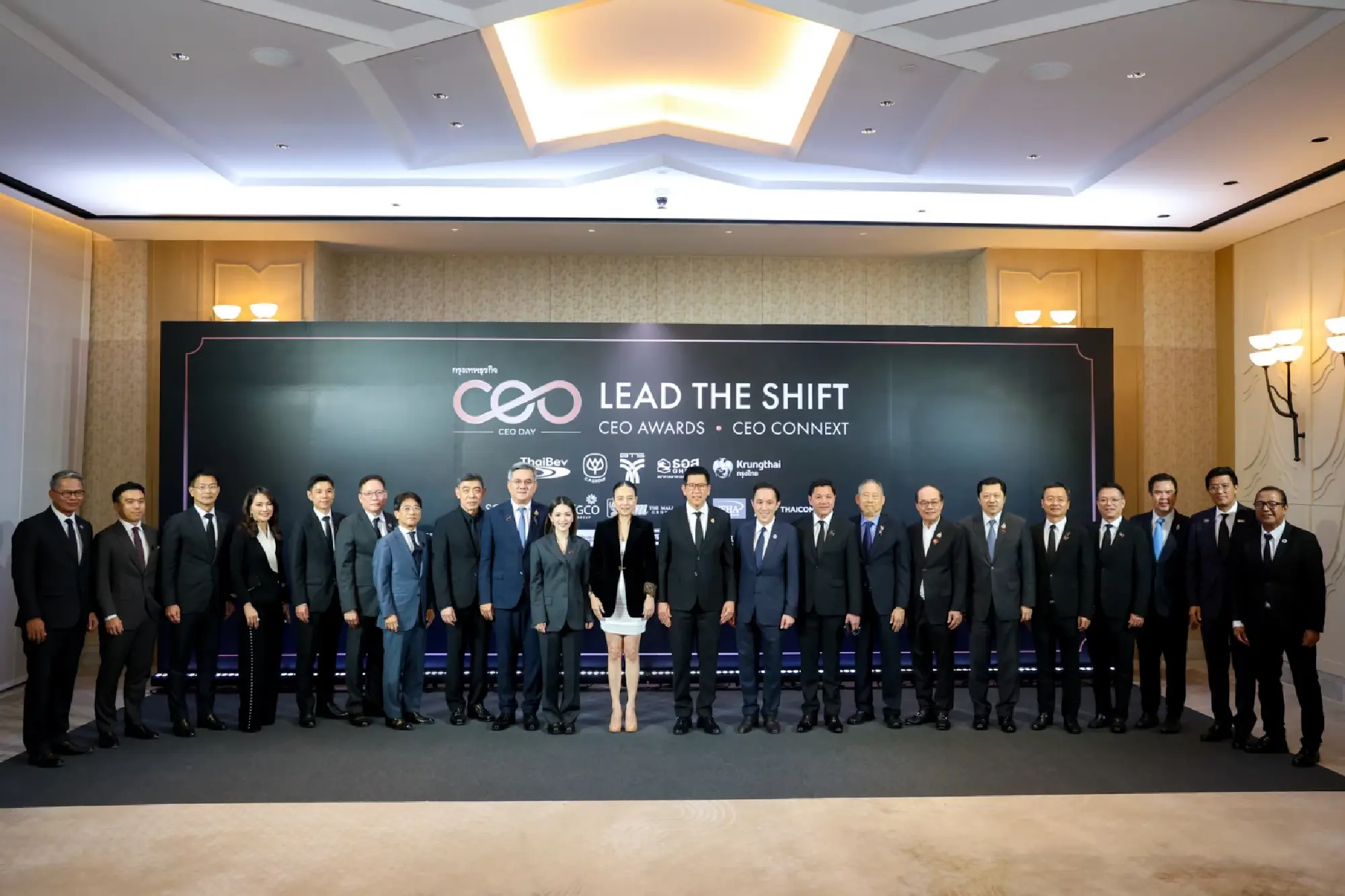 Thailand's Business Leaders Chart Path to Digital Future at CEO CONNEXT 2025