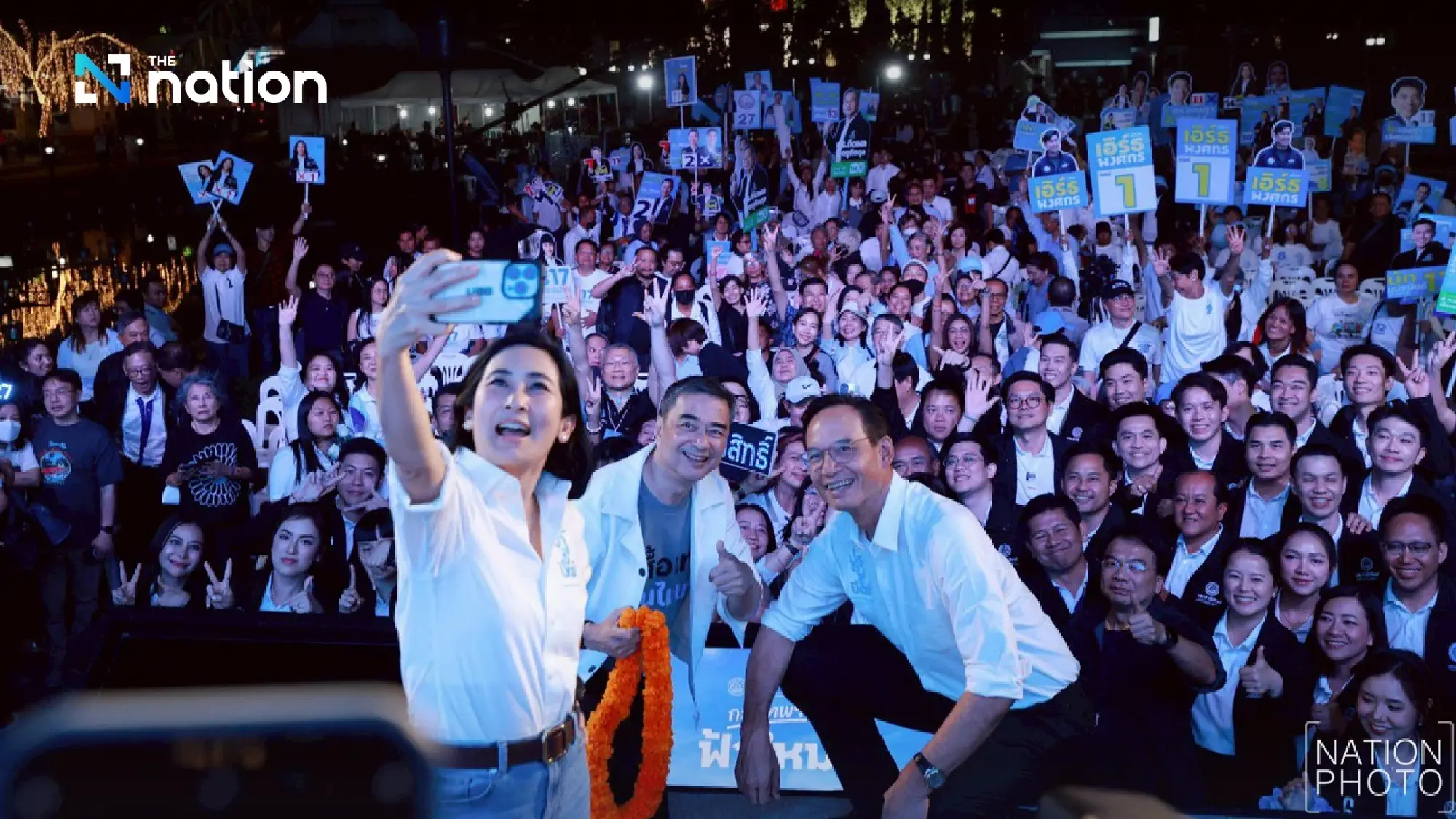 Korn calls for strategic Bangkok vote to check ‘grey capital’ influence