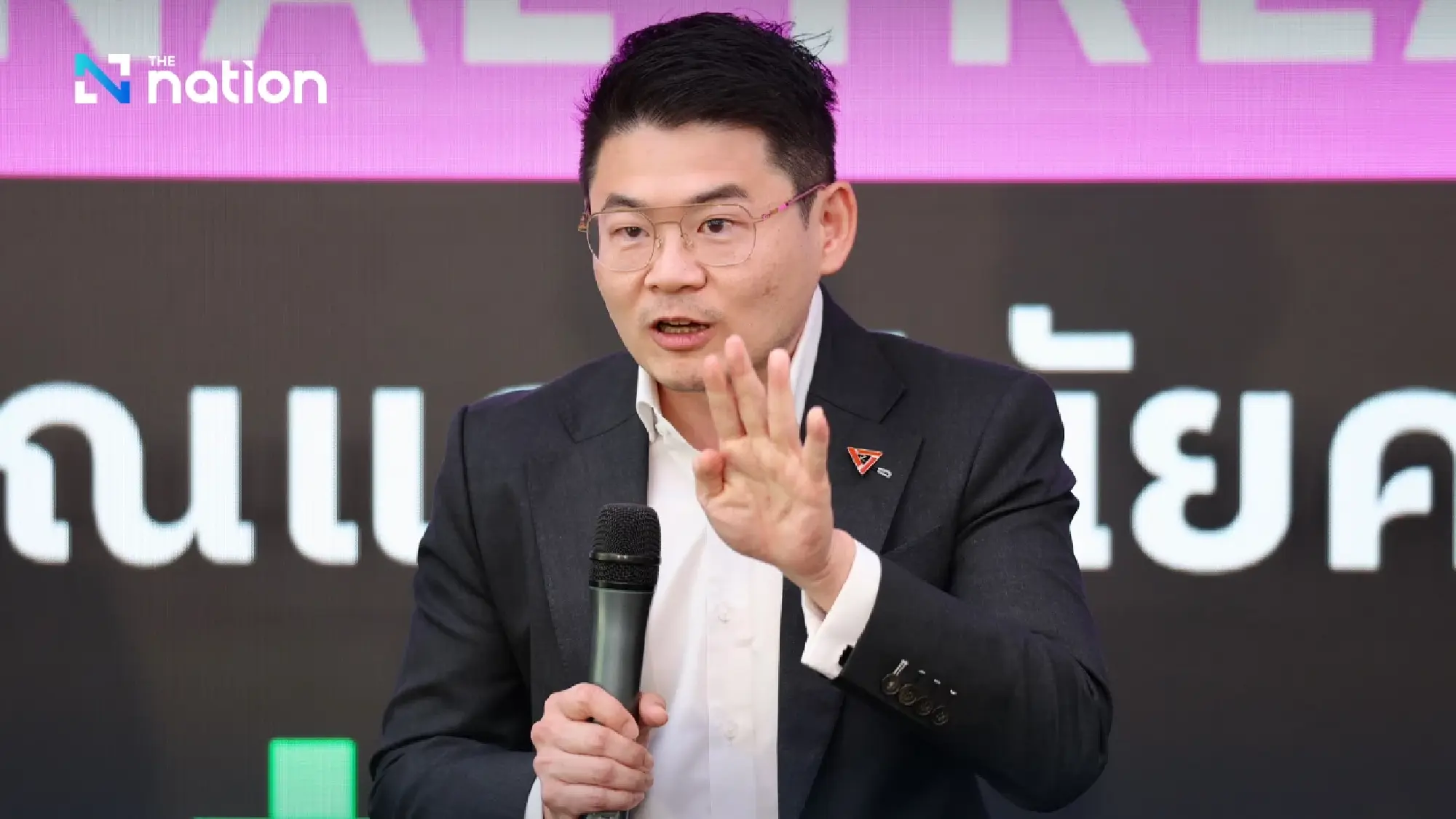 Sittiphol Viboonthanakul