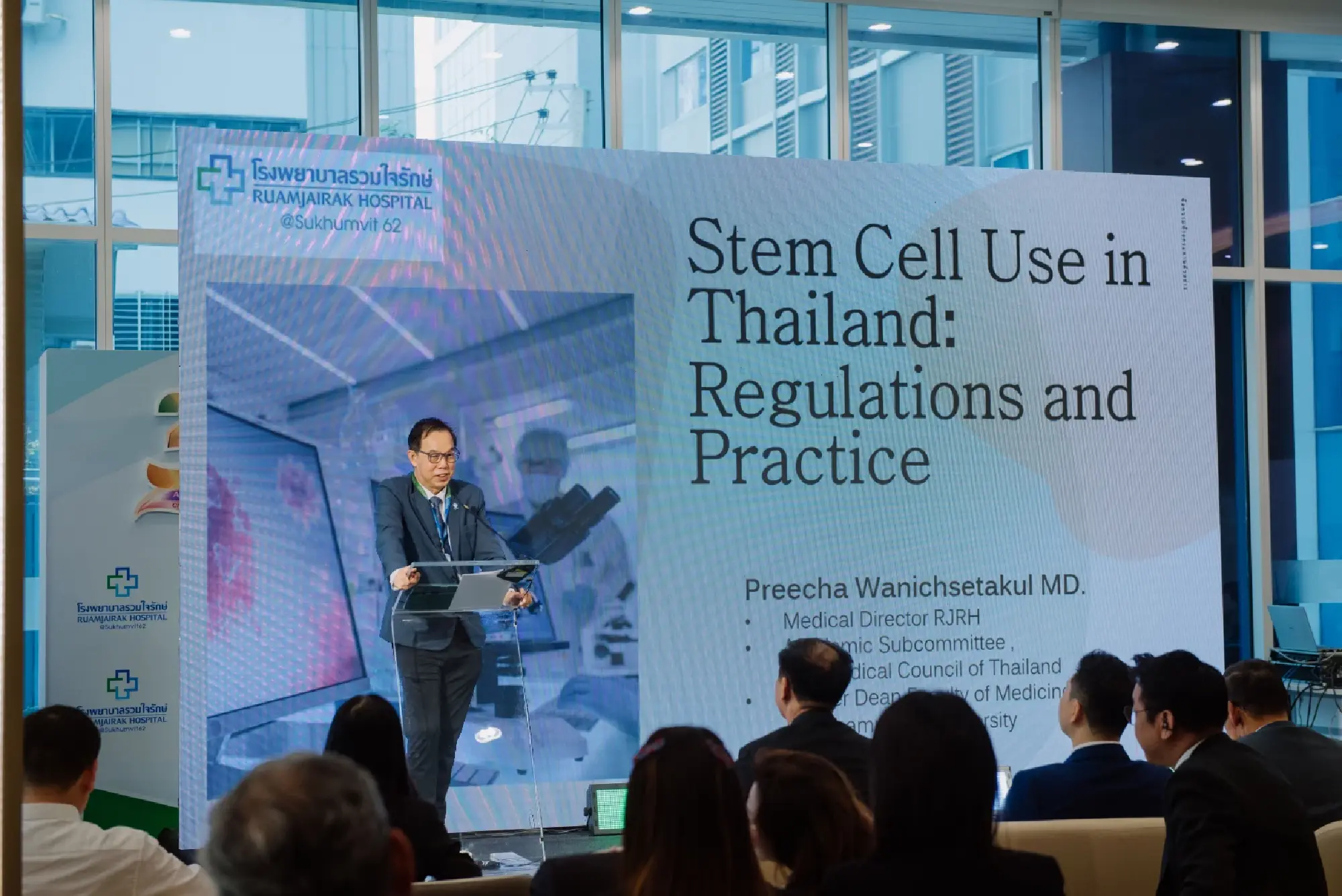 Thailand Launches First Halal Regenerative Medicine Ecosystem