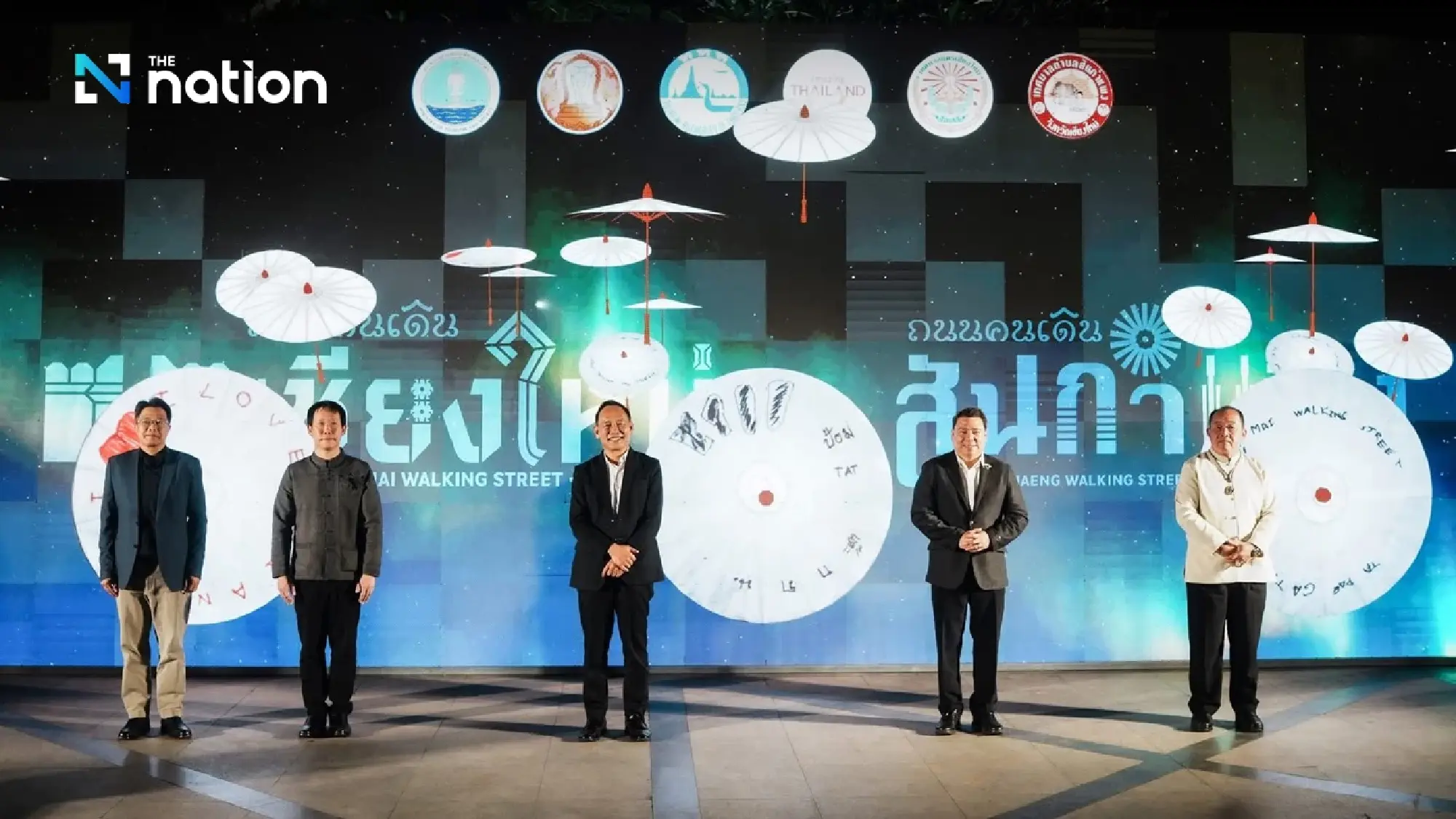 Chiang Mai Night Market to light up Tha Phae, San Kamphaeng