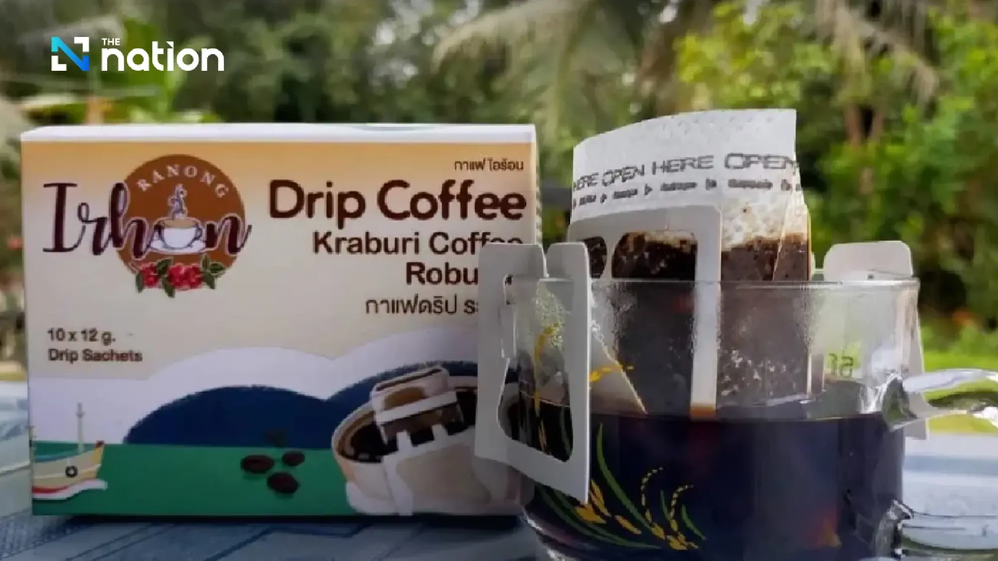 Thai GI coffee sales top THB1.49bn in 2025: IP Dept