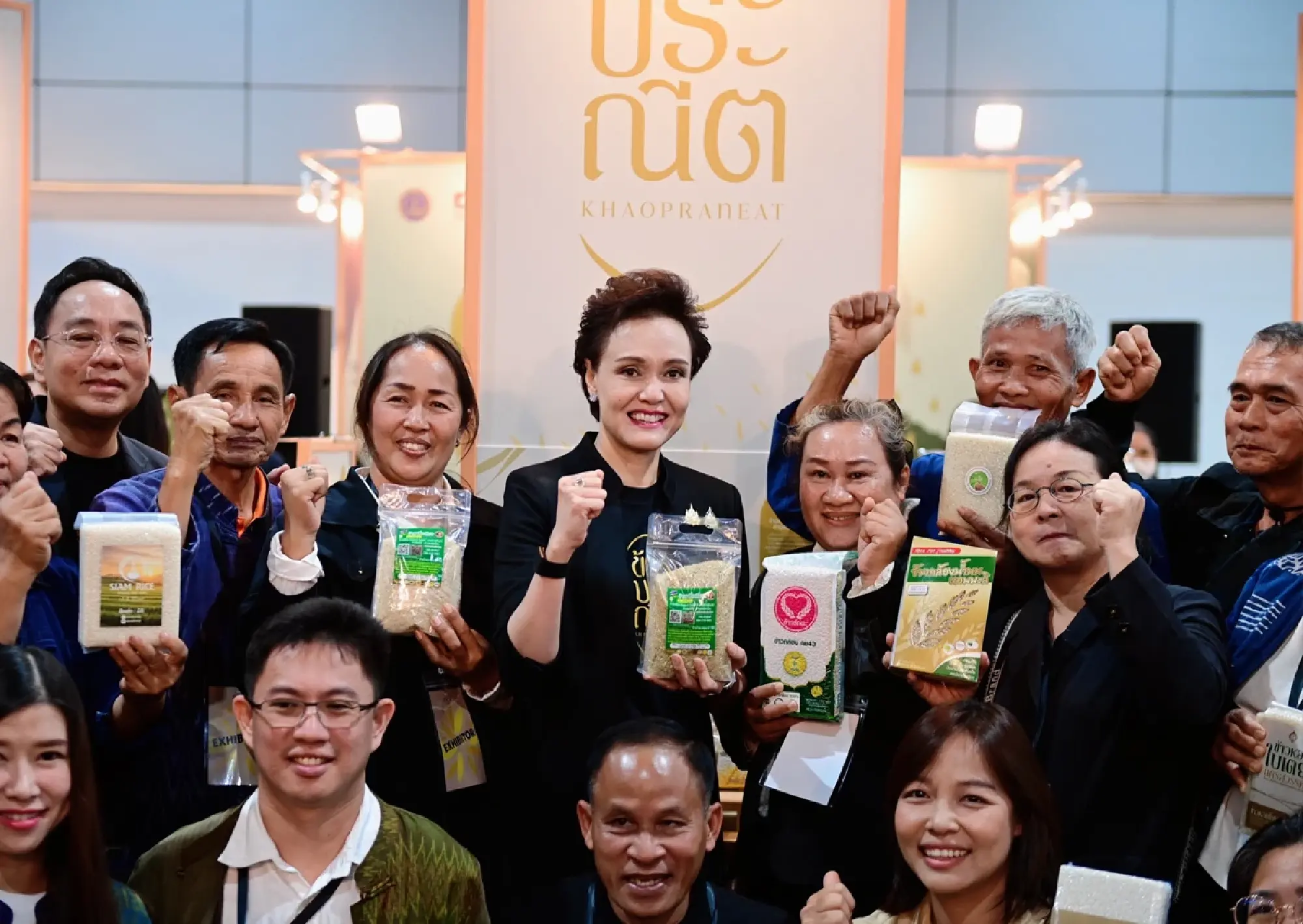 From Commodity to Craft: Thailand's Strategy on "Exquisite Rice"