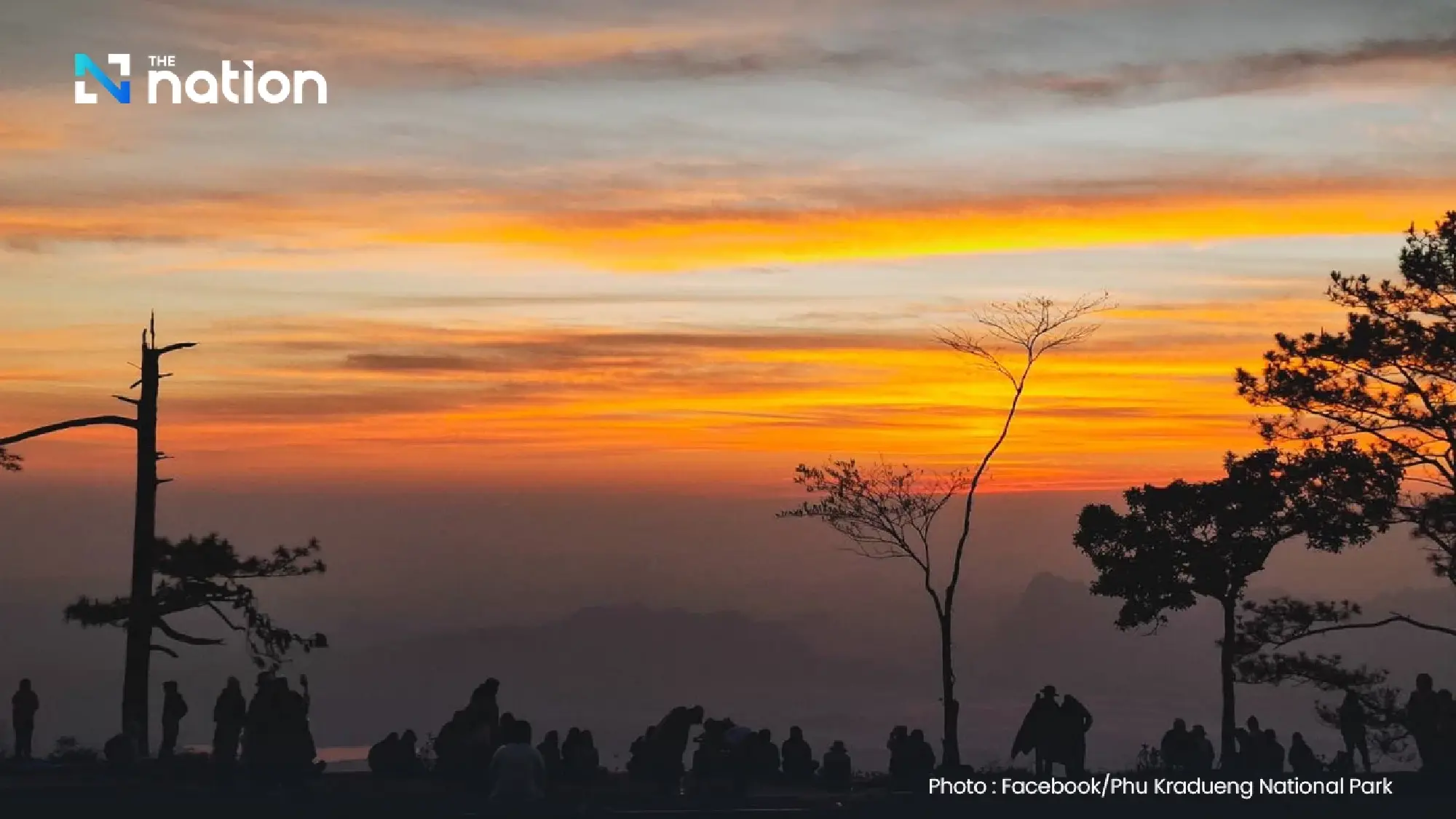 Phu Kradueng hits 9°C as tourists flock to Pha Nok Aen for first light