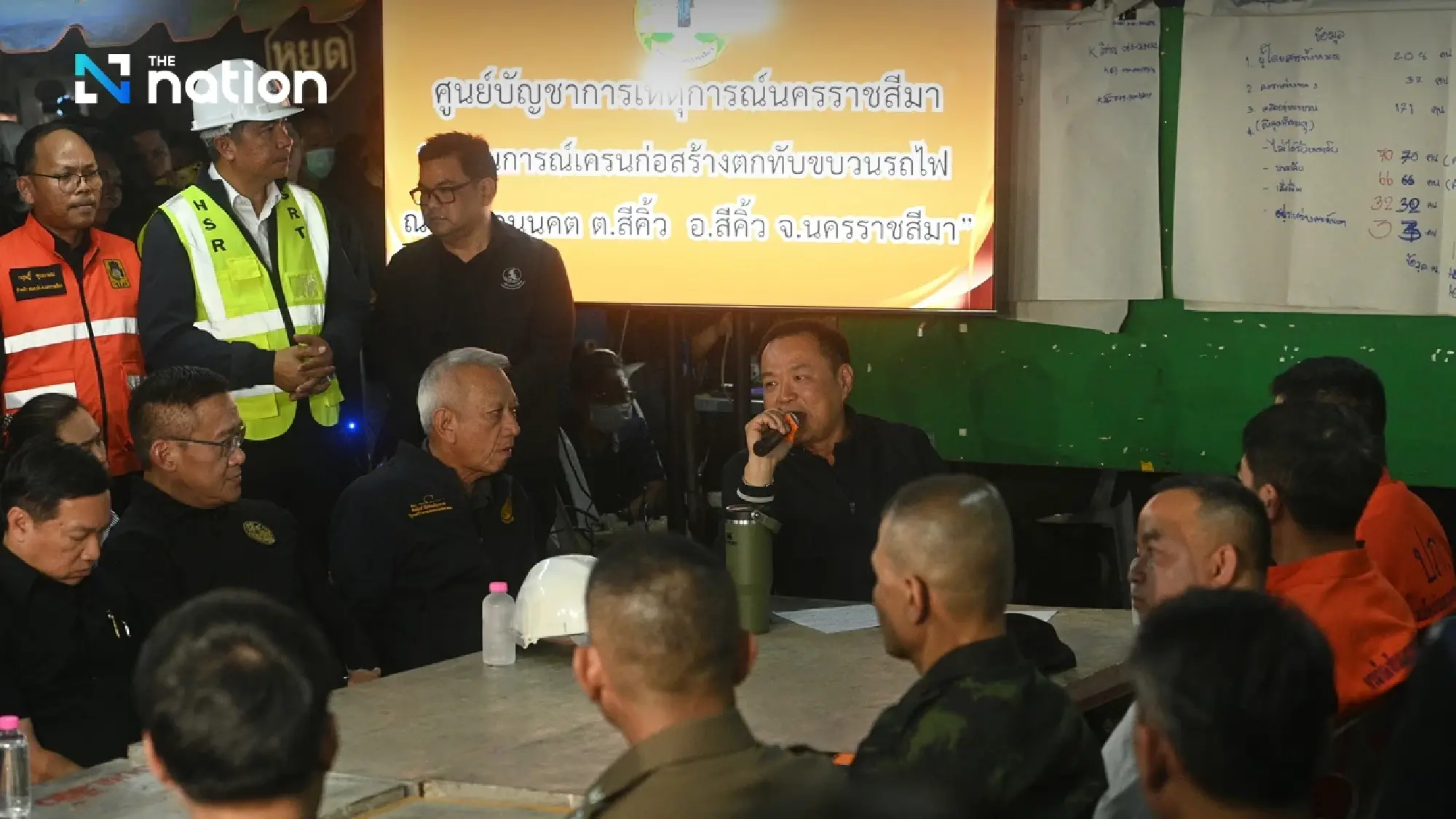 Anutin blasts low compensation for rail crash victims, demands millions for families