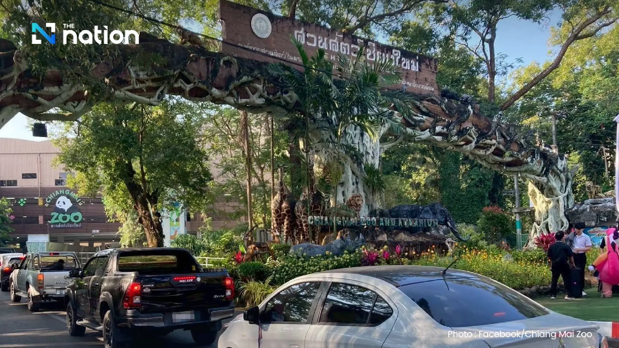 Children and seniors get free entry to six zoos for National Children’s Day