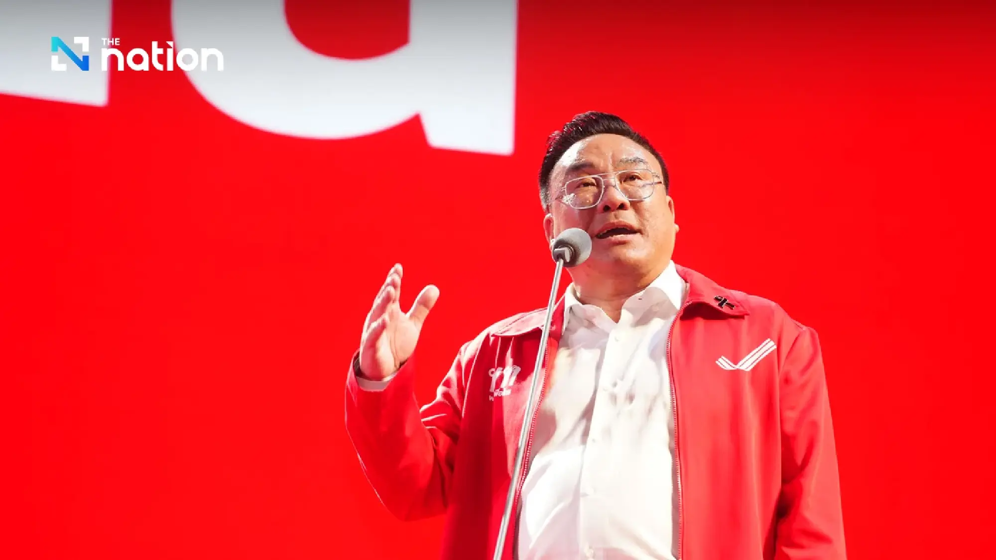 Julapun Announces New Policy: Randomly Give Away 1 Million Baht to 9 People Every Day