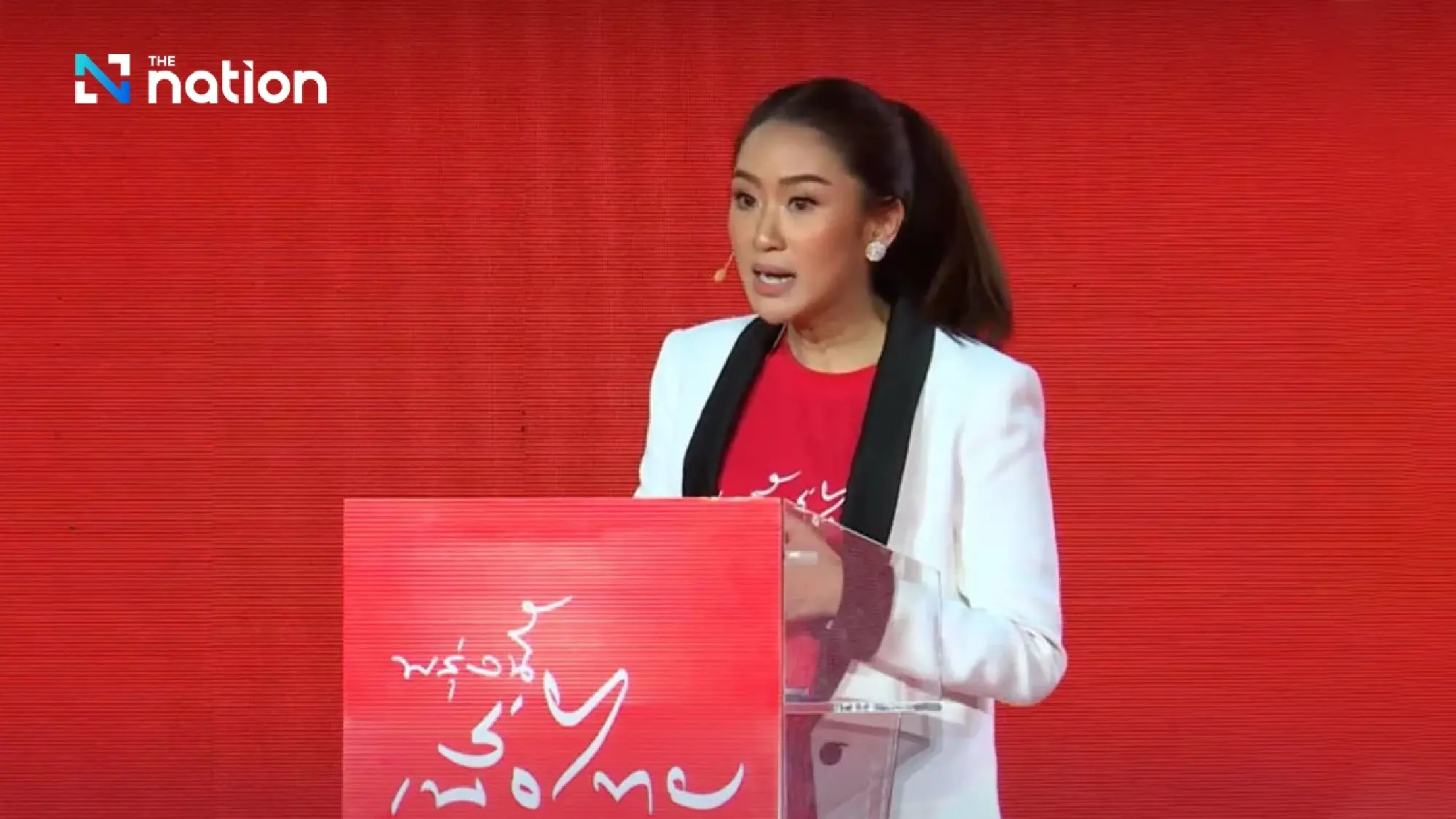 NACC reveals Paetongtarn and family’s assets at THB11.32 billion after PM exit