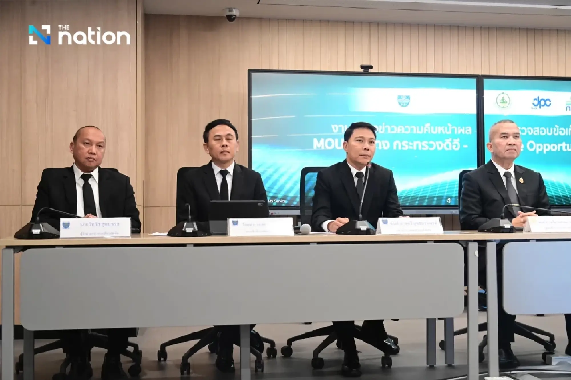 DSI to investigate Worldcoin iris scan scandal after 1.2 million affected