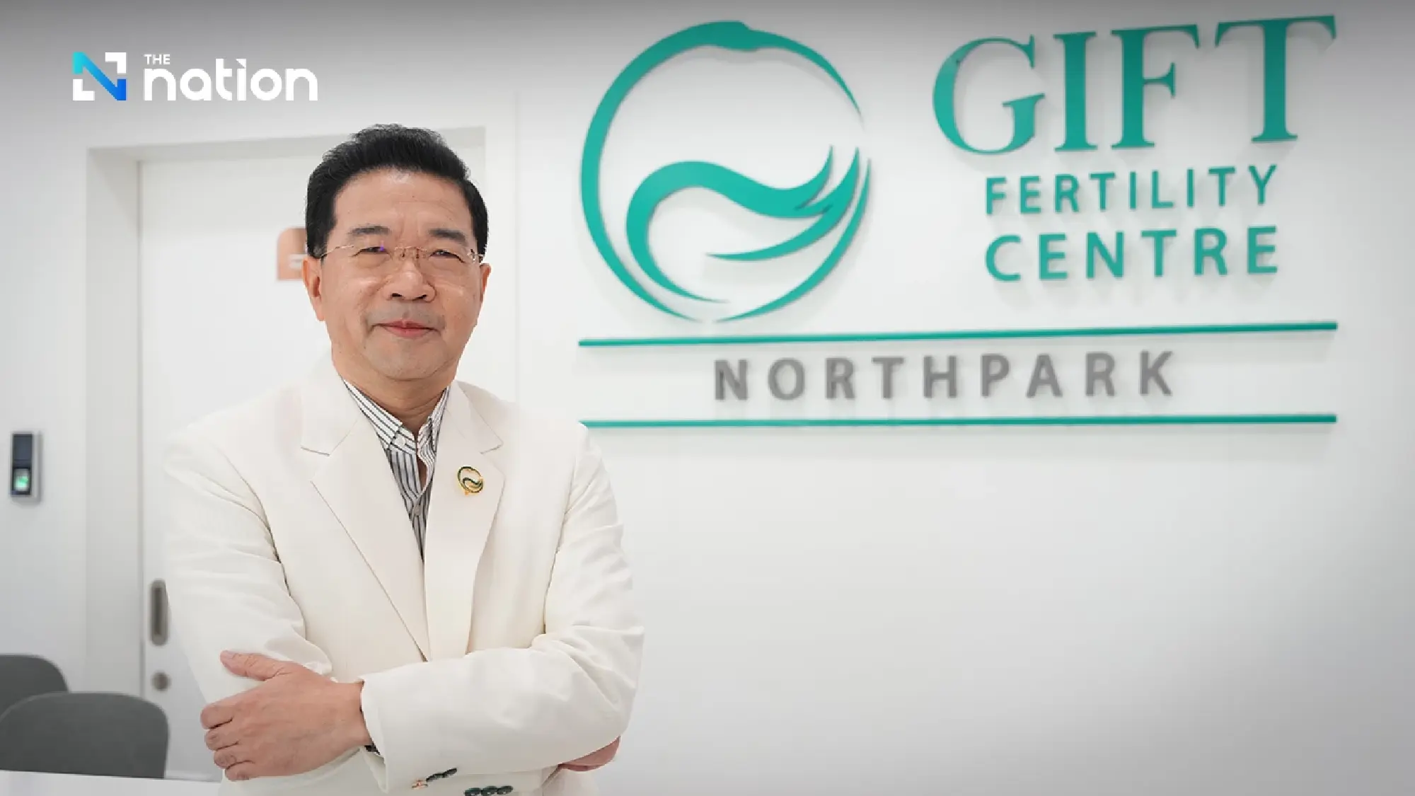 Dr Napadon Yaibuates, director of Gift Fertility North Park
