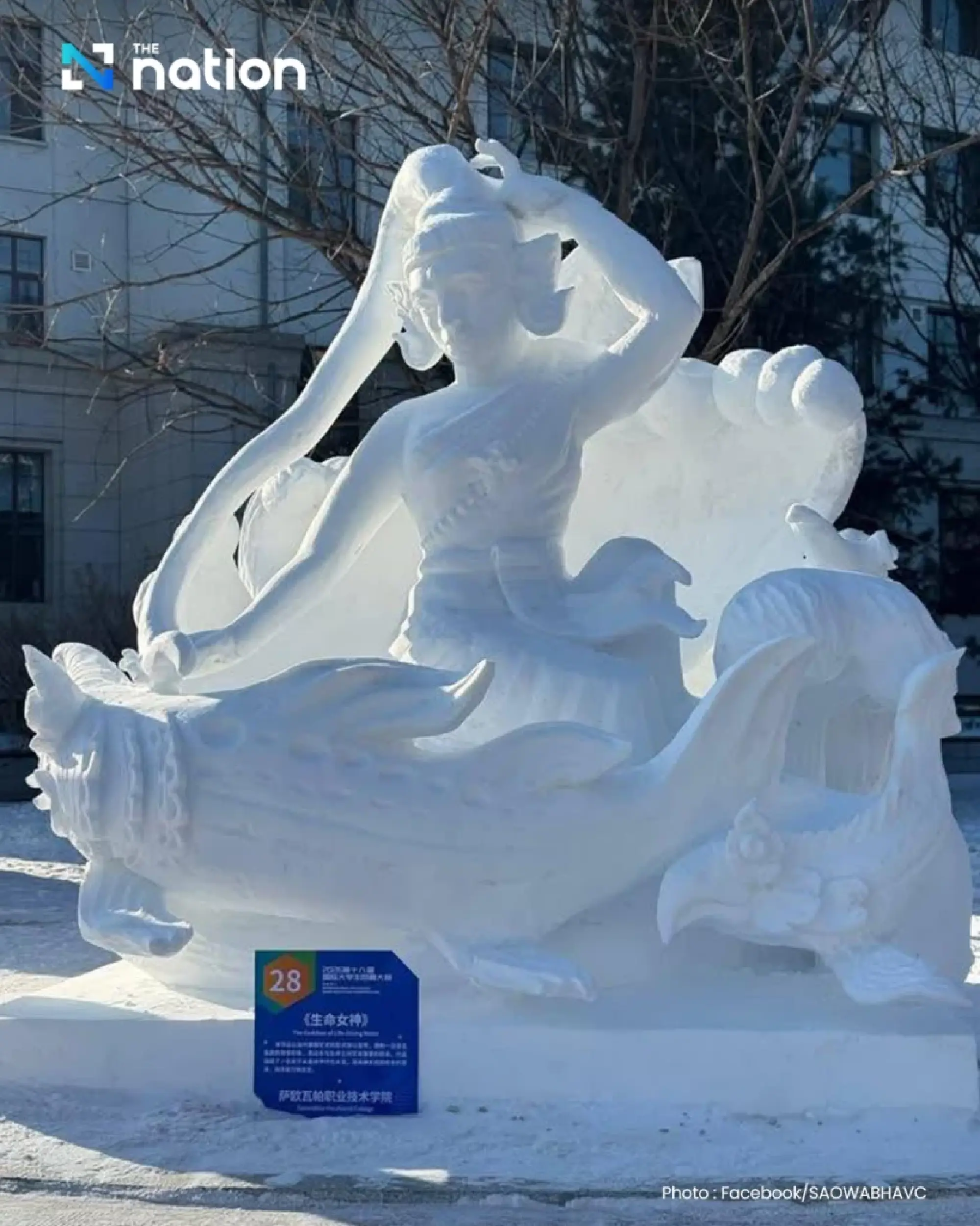Thai vocational students win Harbin snow sculpture title