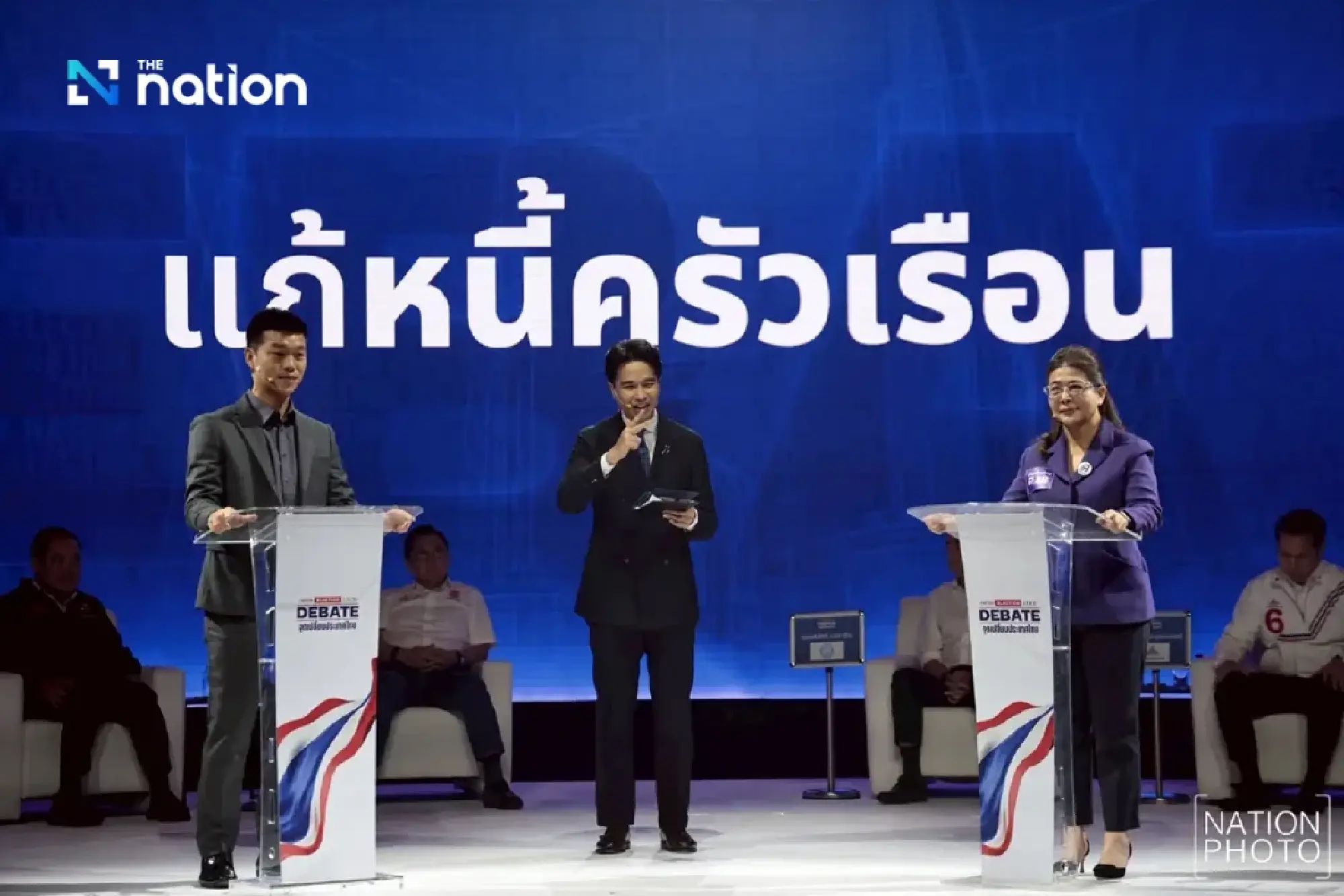 People’s Party vs Thai Sang Thai: debt fixes face off