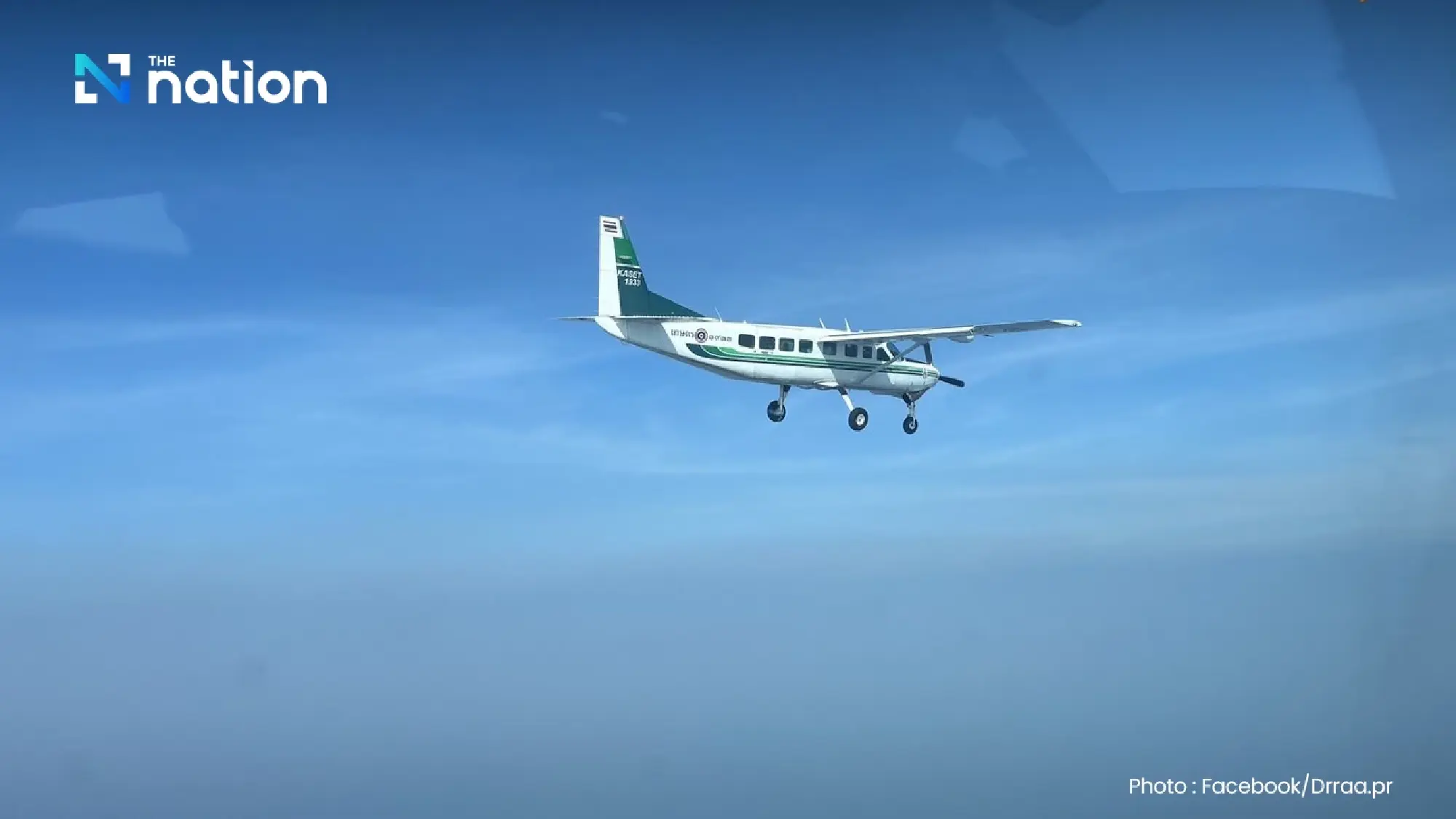 Royal Rainmaking Fleet Mobilised as Toxic Smog Grips Bangkok