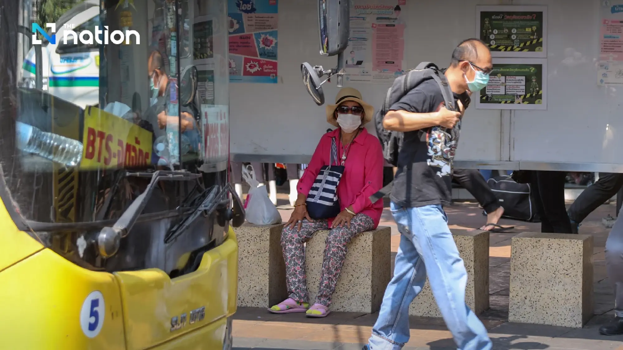 Bangkok PM2.5 update: Pathum Wan records the city’s highest level