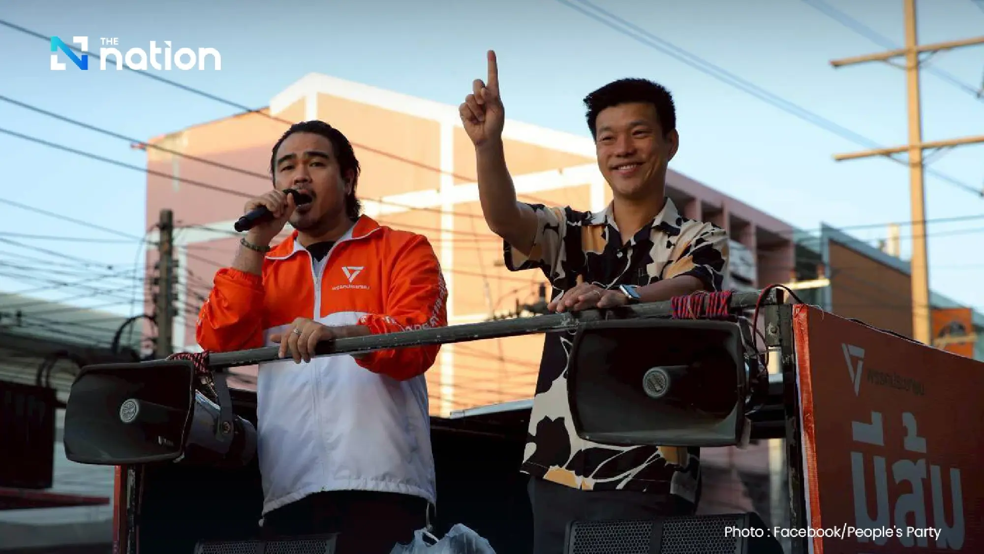 No Section 112 reform, support for necessary weaponry: People’s Party