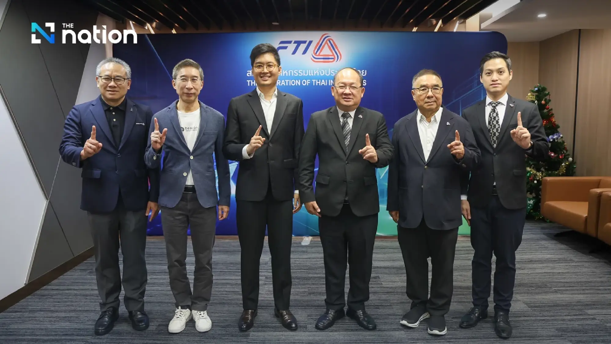 ION Energy Becomes First Clean Energy Firm Funded by Innovation ONE