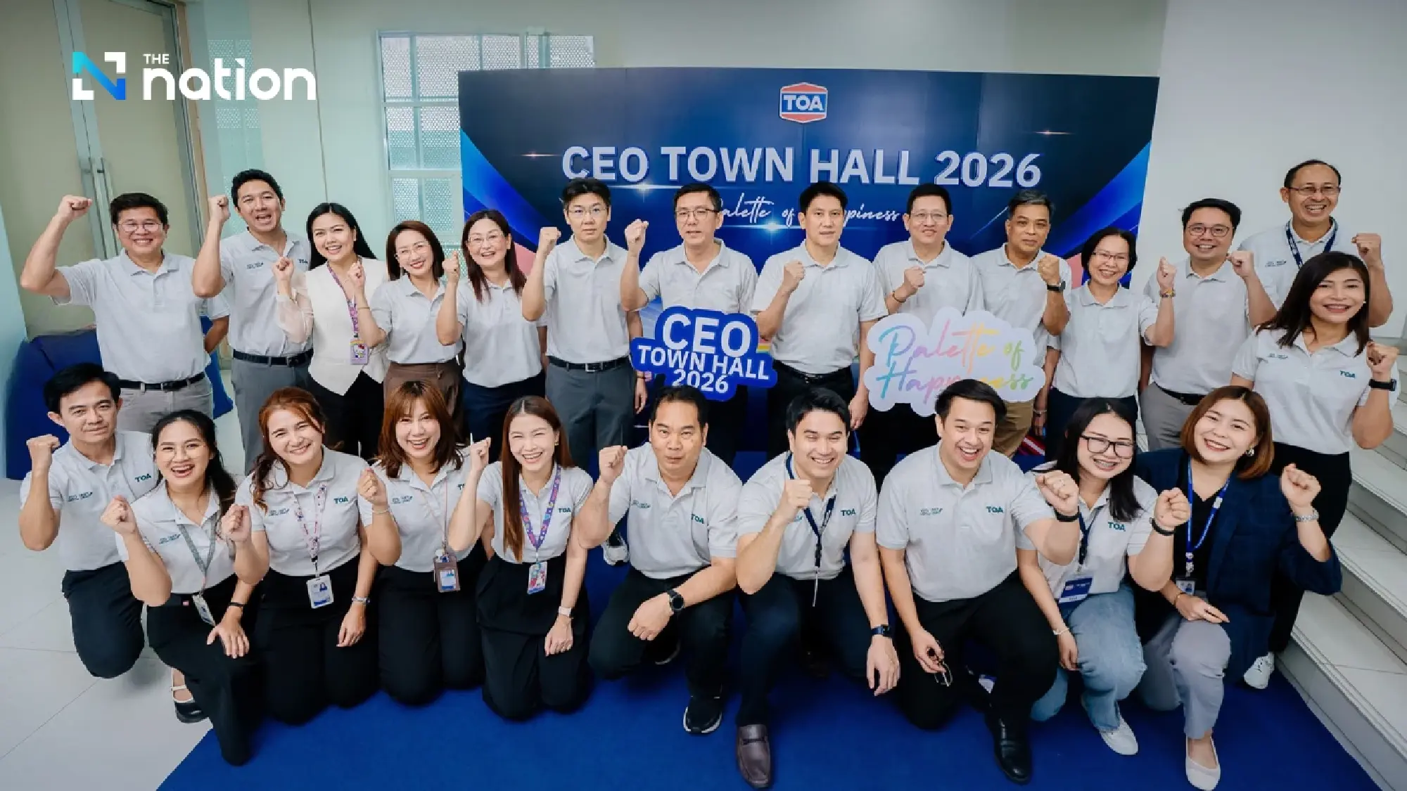 TOA ushers in 2026 with a new vision: “Inspiring Happiness in Everyday Living”