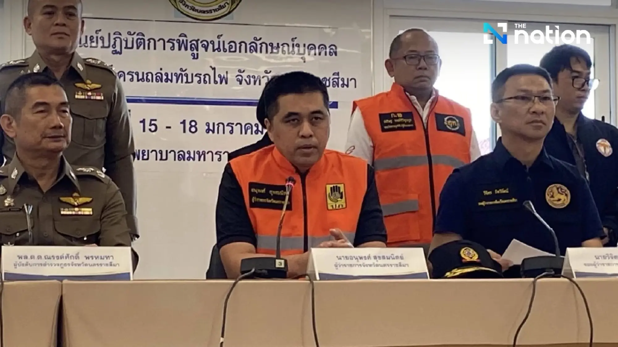 Korat shuts DVI centre after identifying all 30 crane-collapse victims