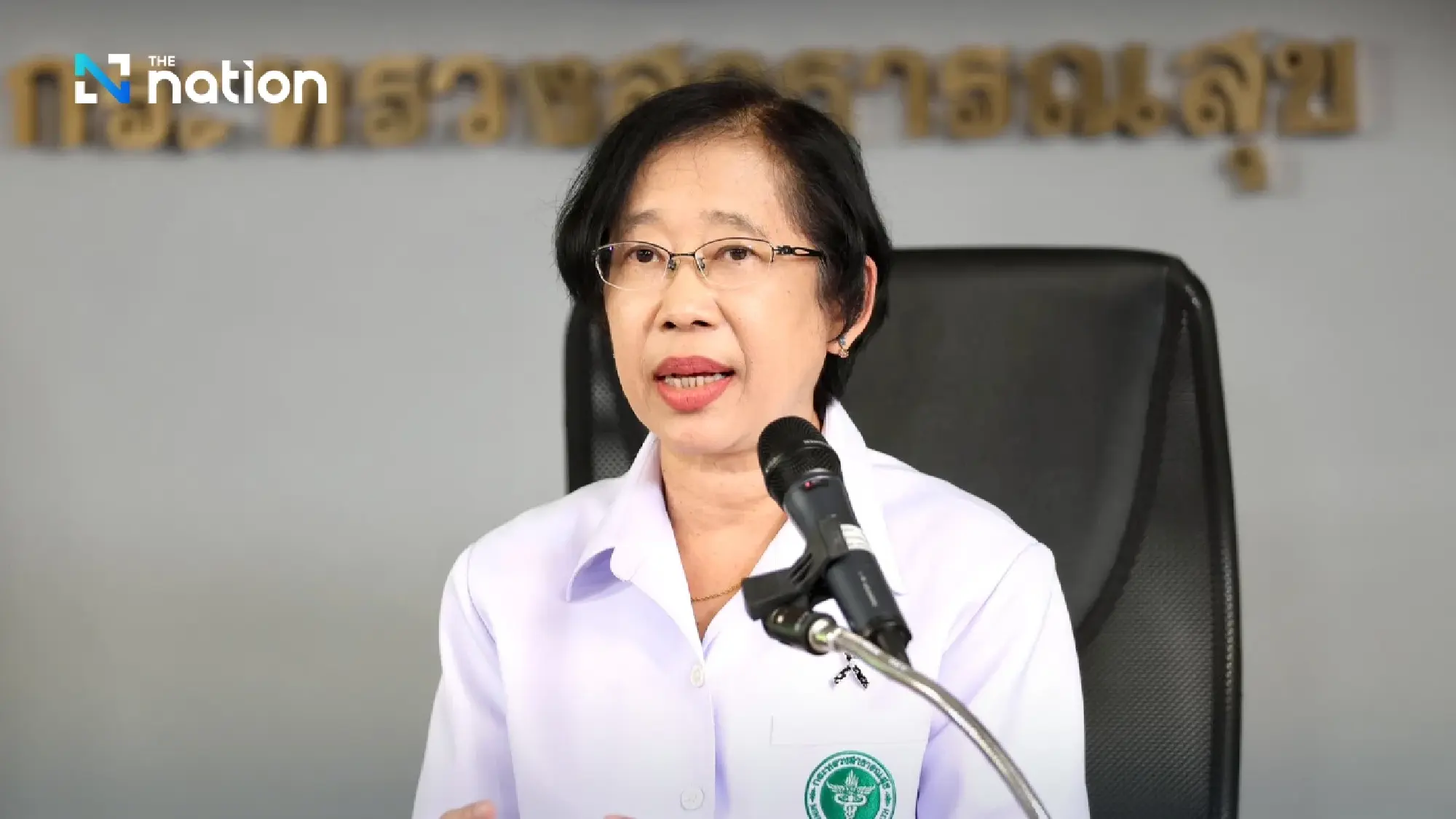 Public Health Ministry confirms no Nipah virus cases in Thailand