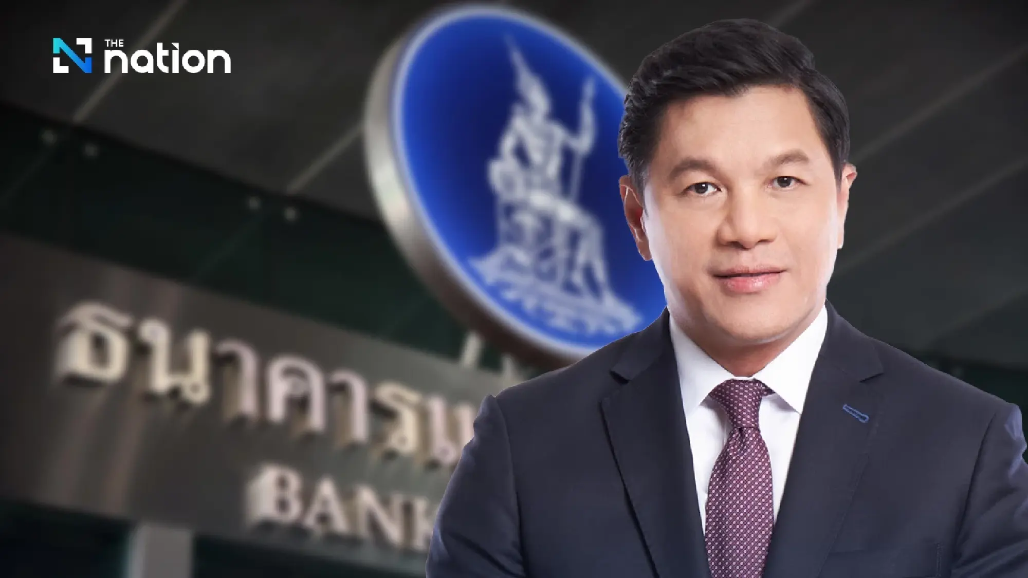 Baht jumps as BoT steps in; reserves hit record high