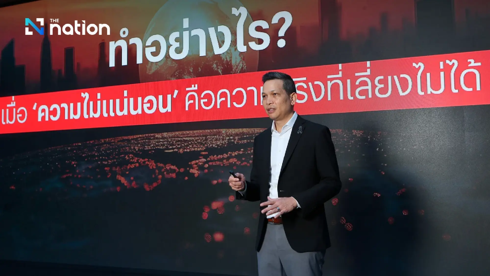 Poomipak Julmanichoti