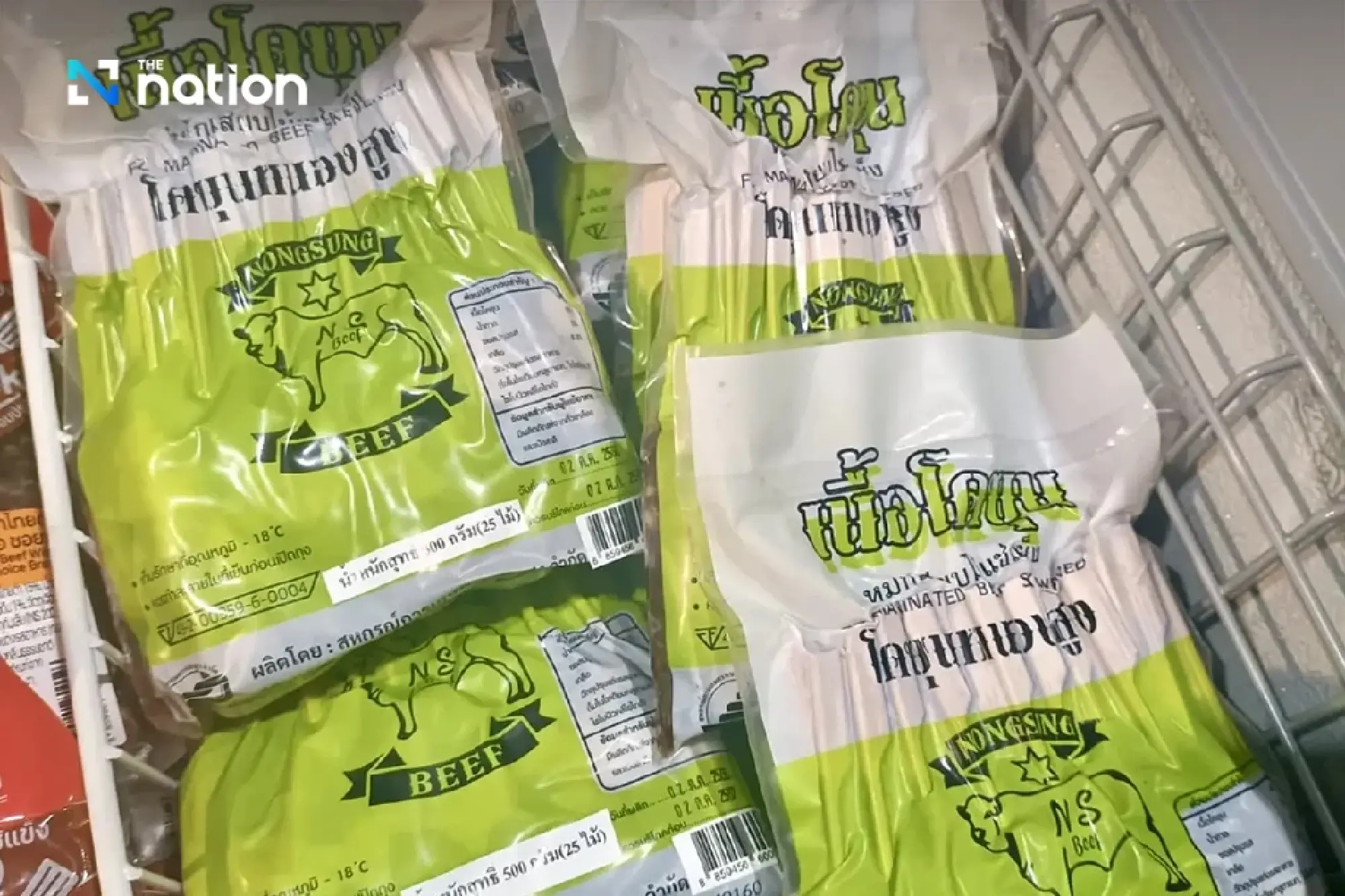 The Rise of Thailand’s ‘Beef Commanders’: A New Soft Power Frontier