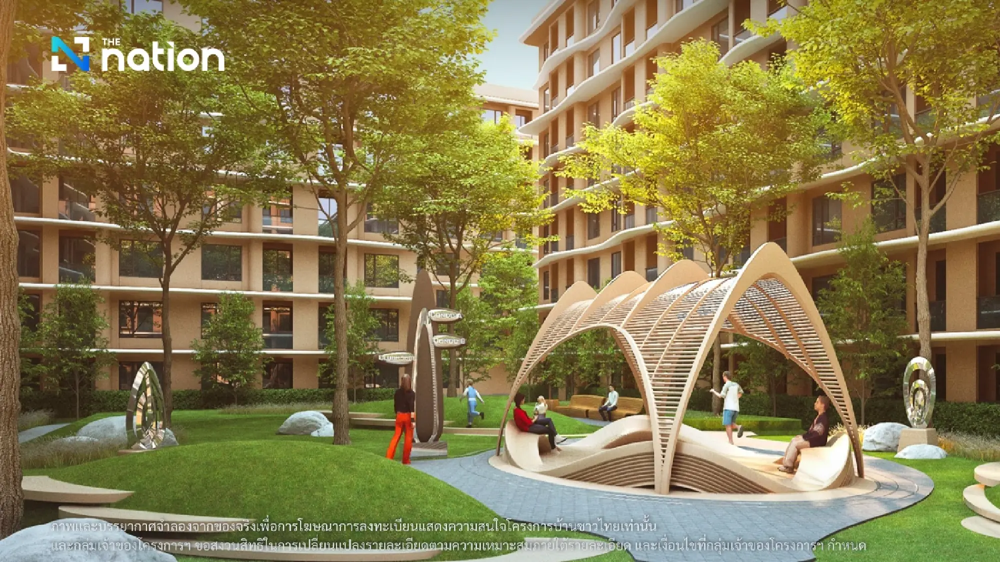 BTS launches Baan Chao Thai to expand access to affordable homes