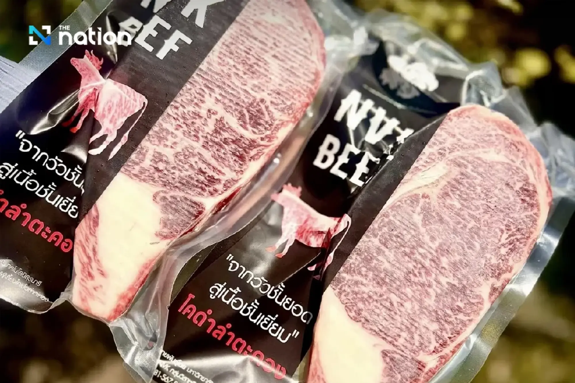 The Rise of Thailand’s ‘Beef Commanders’: A New Soft Power Frontier