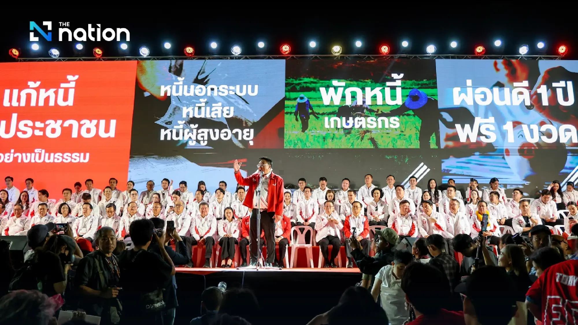 Pheu Thai vows 3,000 baht floor for low-income Thais