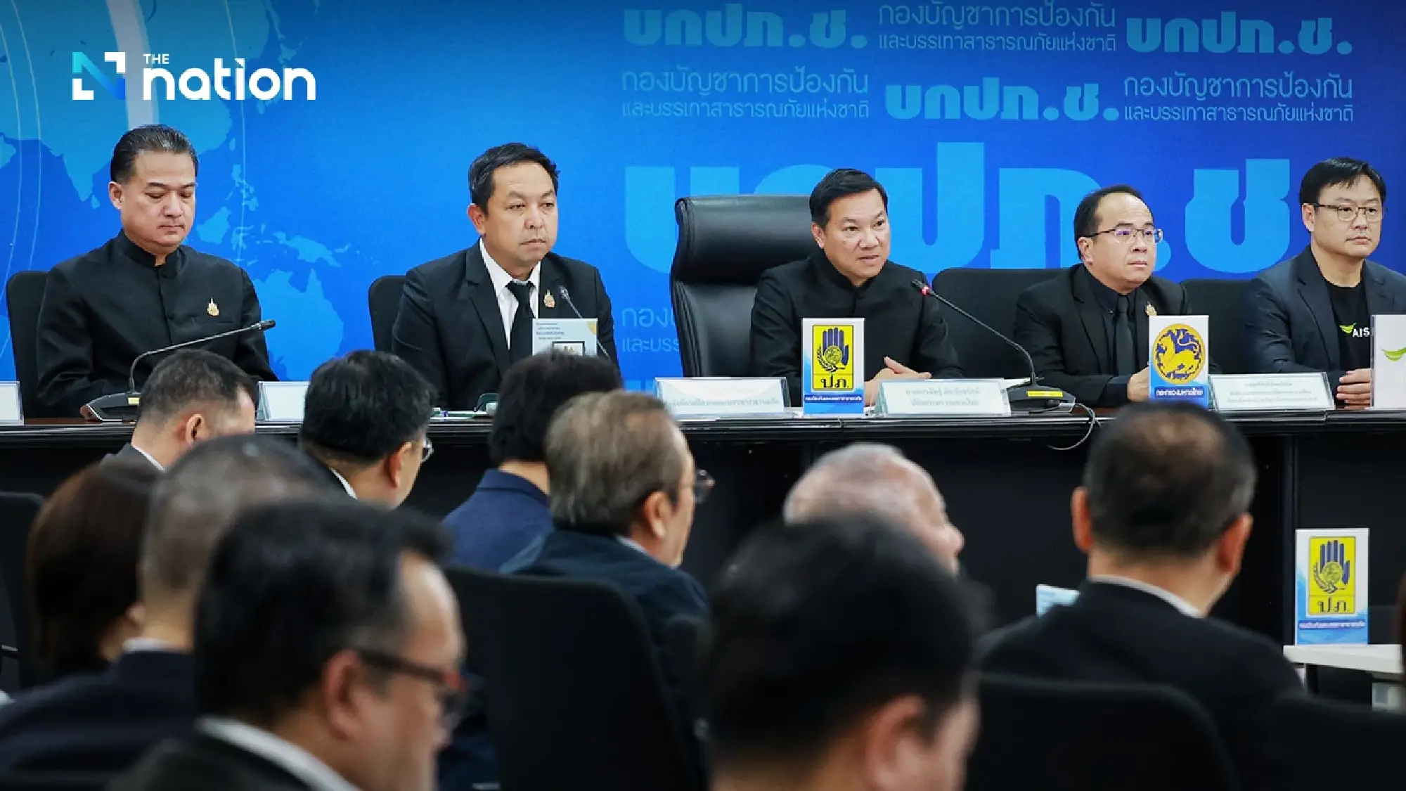 DDPM conducts nationwide cell broadcast alert test to boost disaster readiness