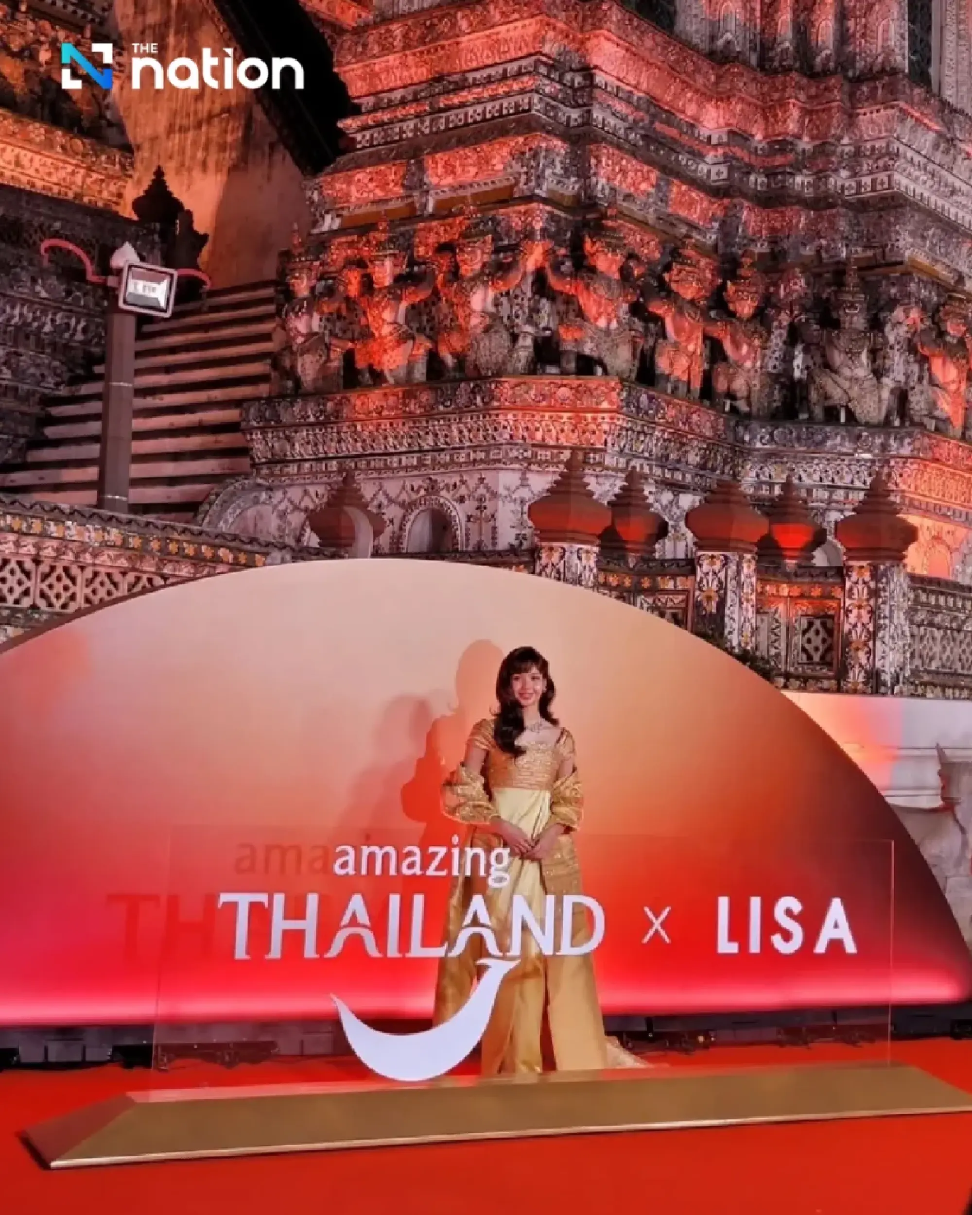 Lisa campaign aims to make Thailand ‘felt’, not just seen