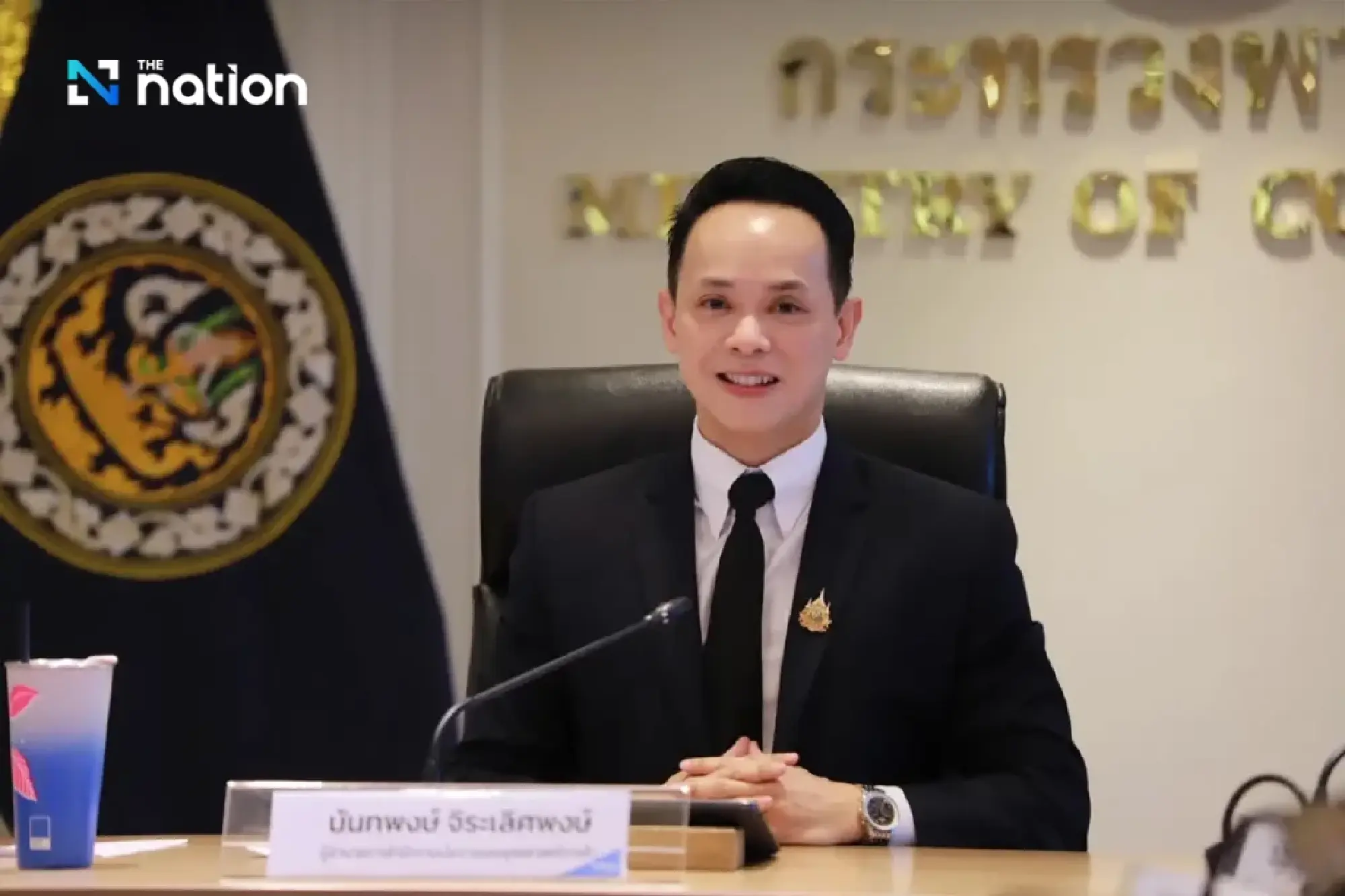 Nantapong Chiralerspong, Director of the Trade Policy and Strategy Office (TPSO) 