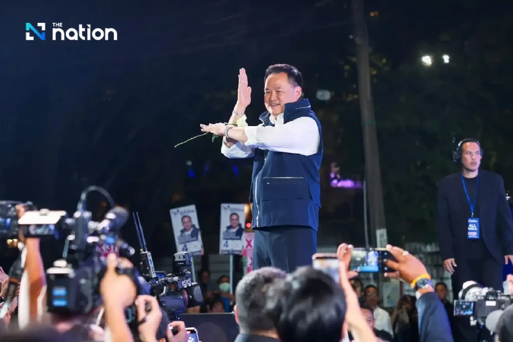 Anutin vows to protect Thailand's sovereignty and monarchy, pledges economic recovery